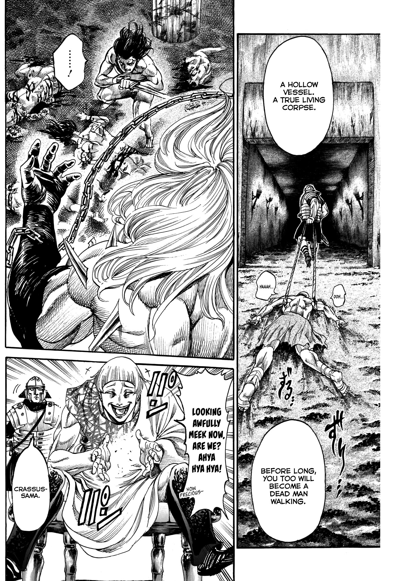 Kurogane No Valhallian - Chapter 21: Memory