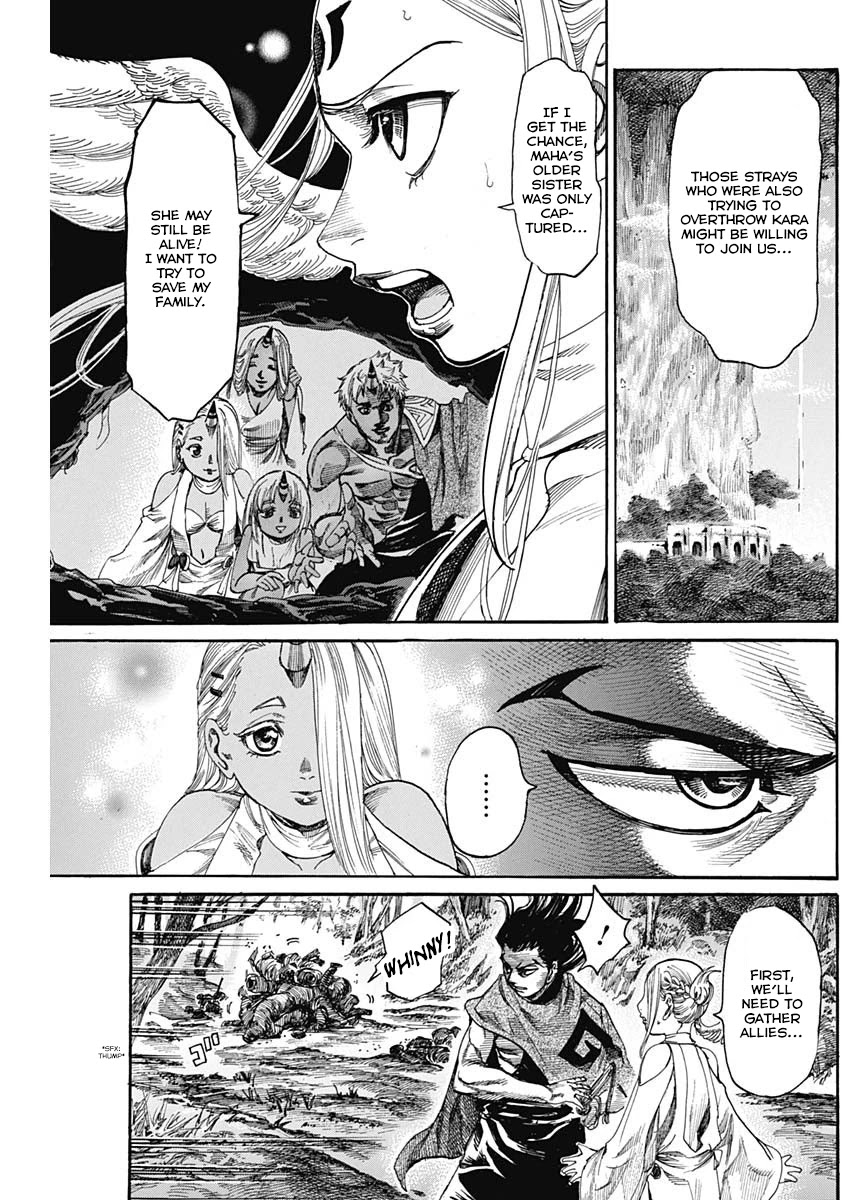 Kurogane No Valhallian - Chapter 3: Legendary Hero