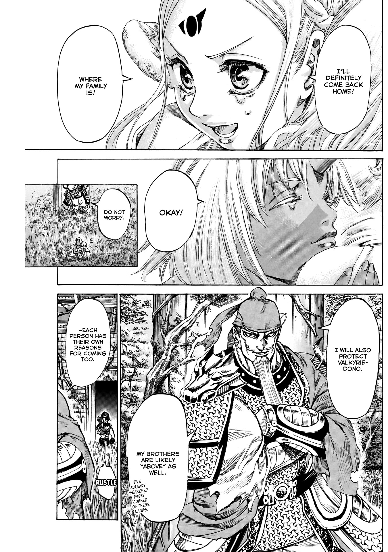 Kurogane No Valhallian - Chapter 33: Departure