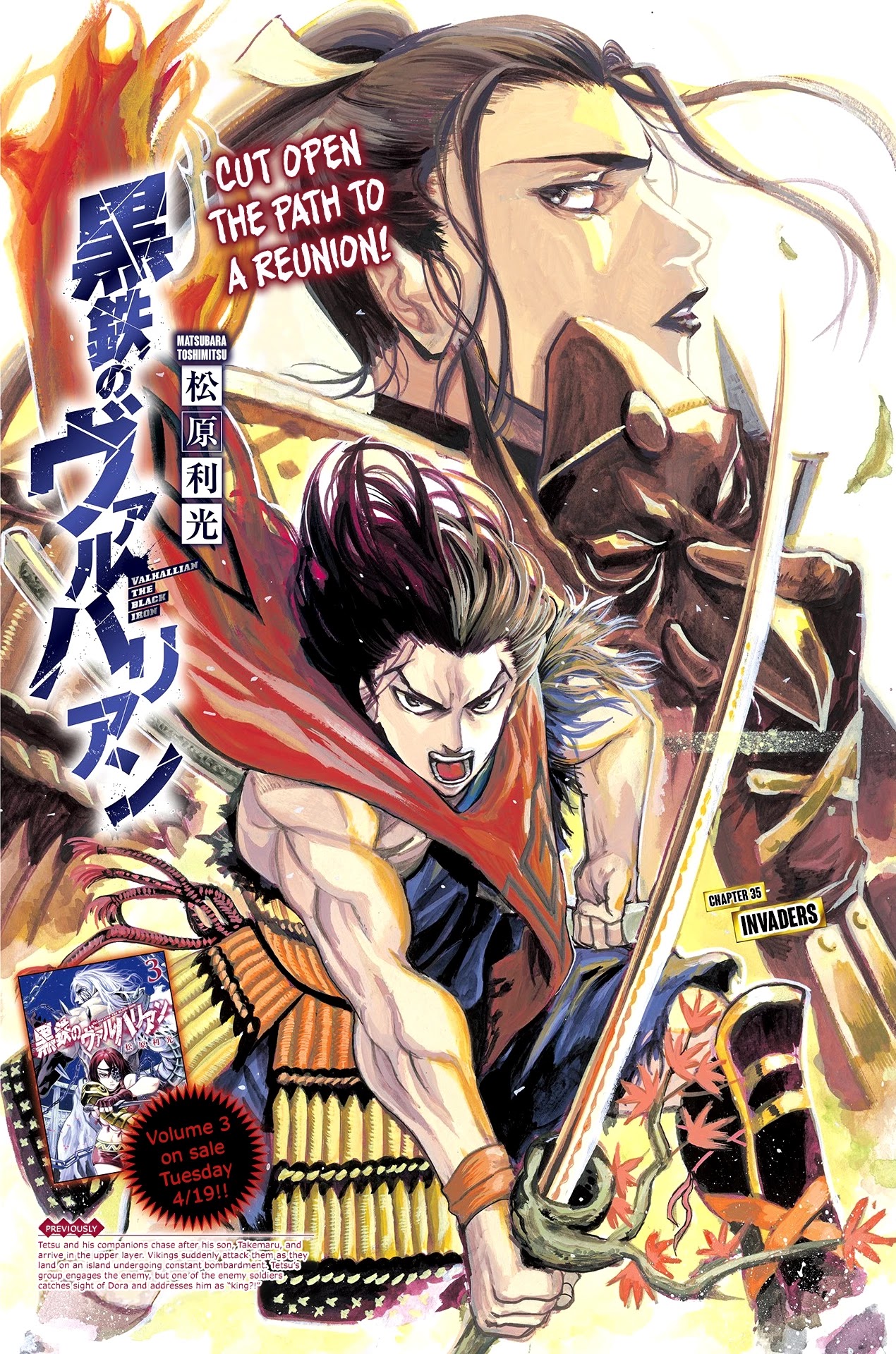 Kurogane No Valhallian - Chapter 35: Invaders