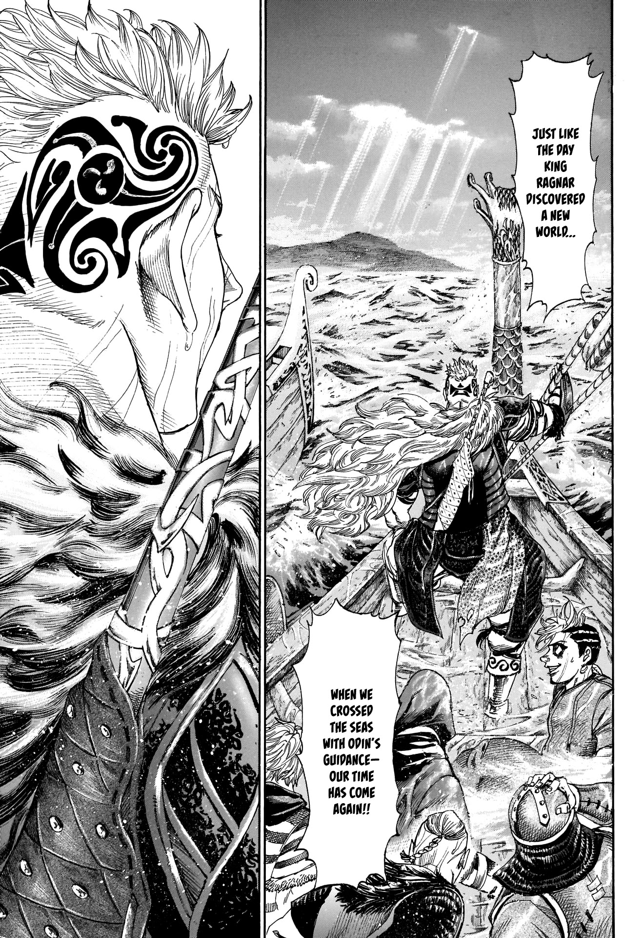 Kurogane No Valhallian - Chapter 35: Invaders