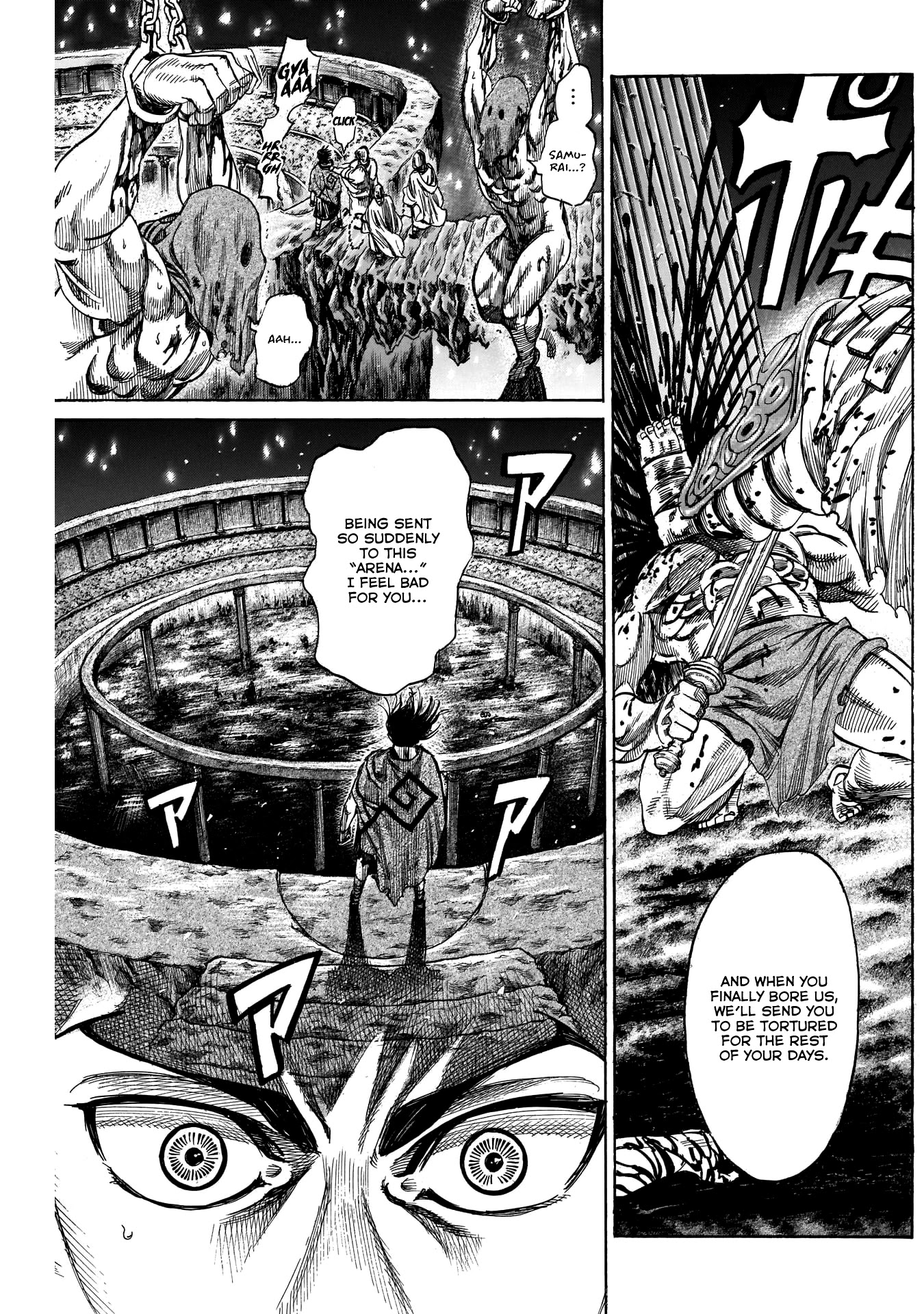 Kurogane No Valhallian - Chapter 18: Bound In Chains