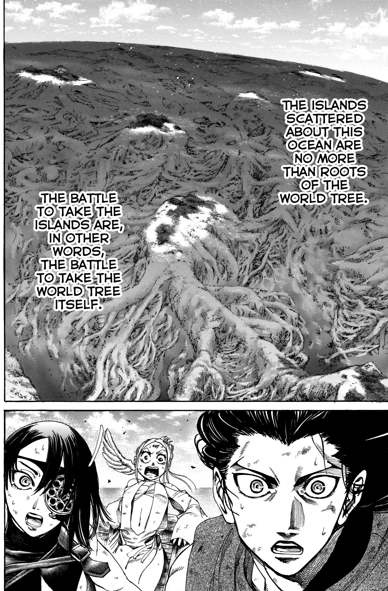 Kurogane No Valhallian - Chapter 36: The Dread Emperor