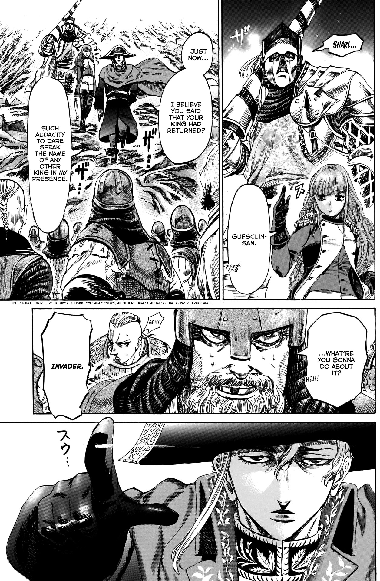 Kurogane No Valhallian - Chapter 36: The Dread Emperor