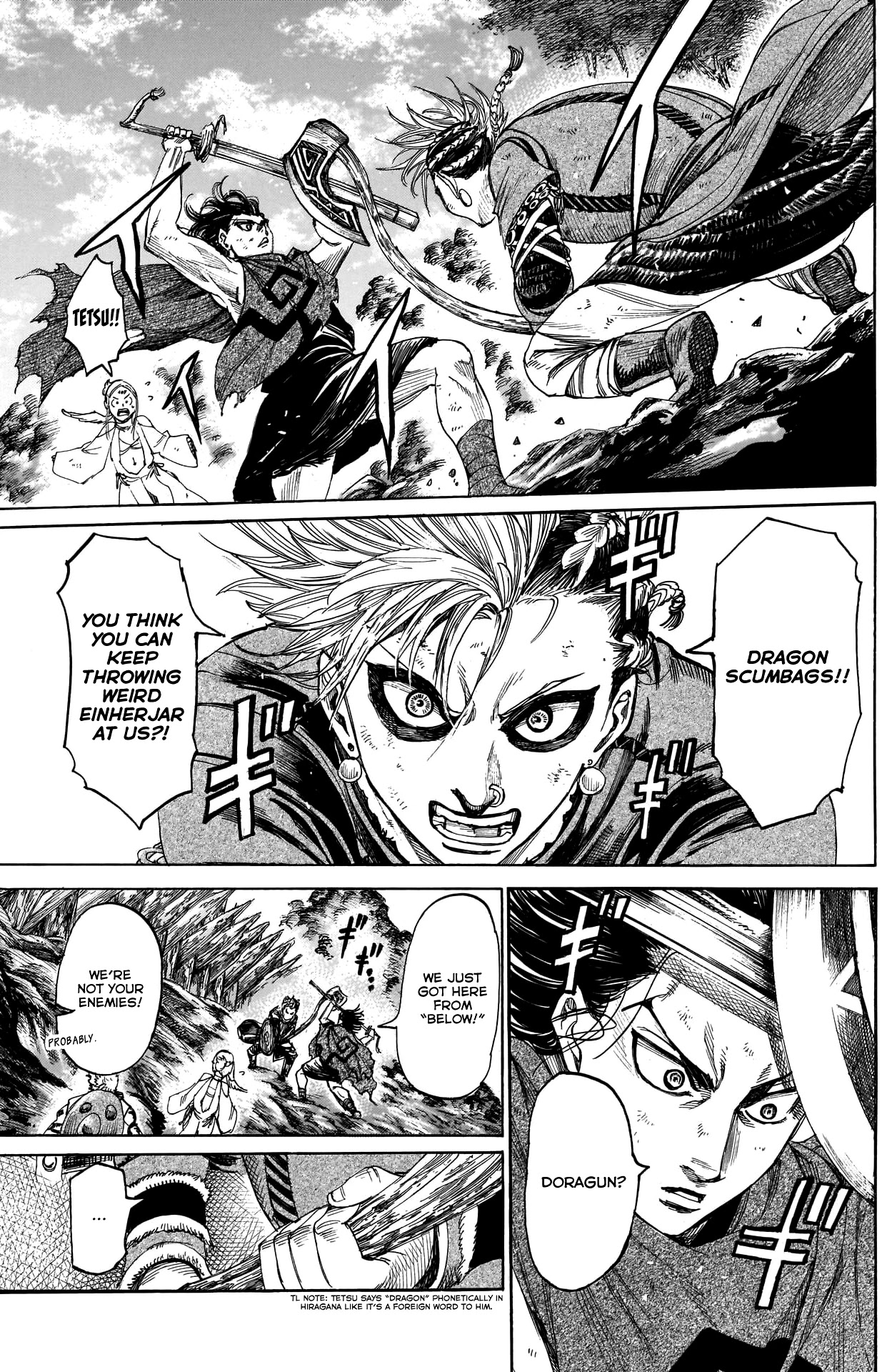 Kurogane No Valhallian - Chapter 34: A Bombarded Island