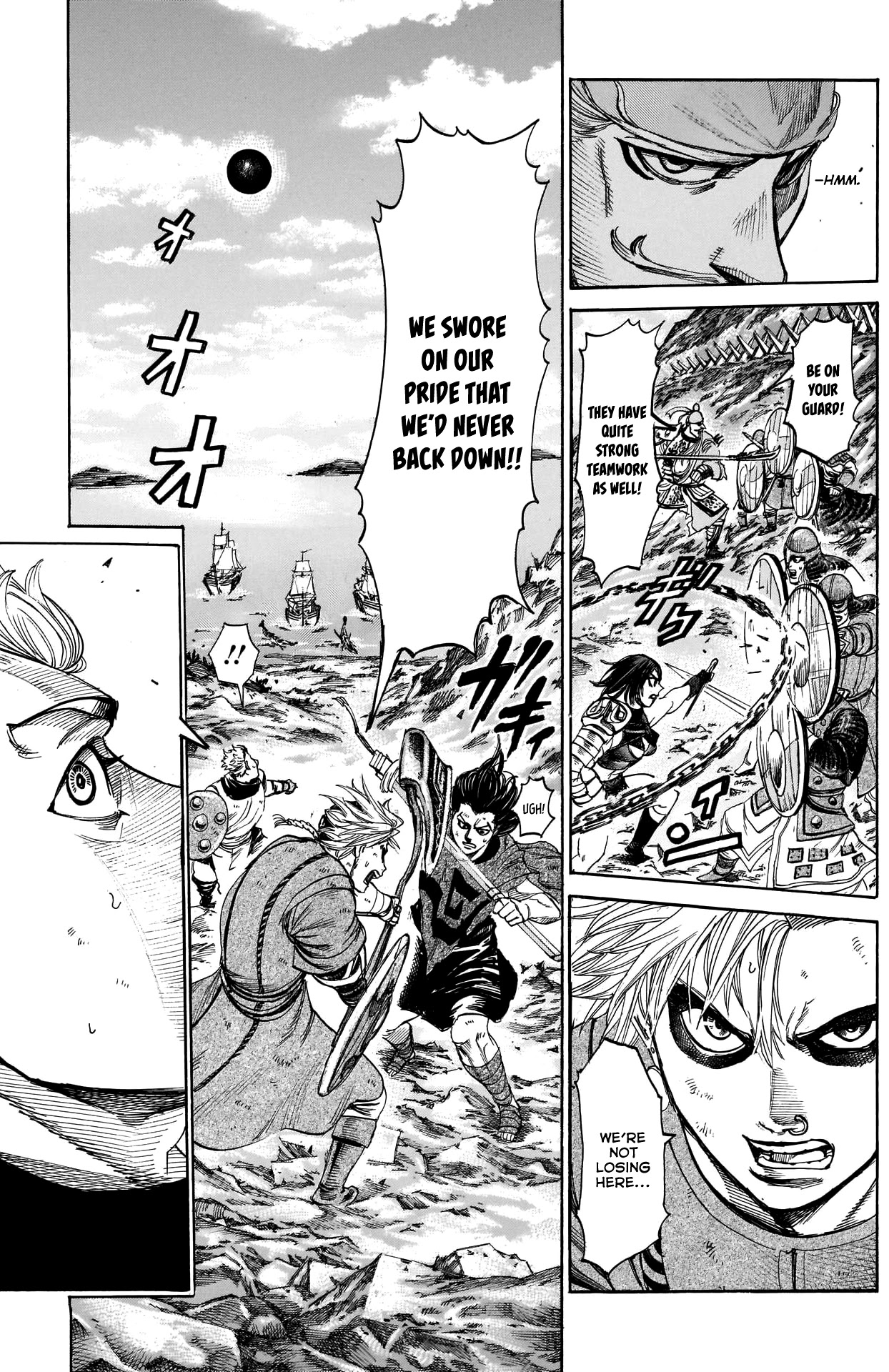 Kurogane No Valhallian - Chapter 34: A Bombarded Island