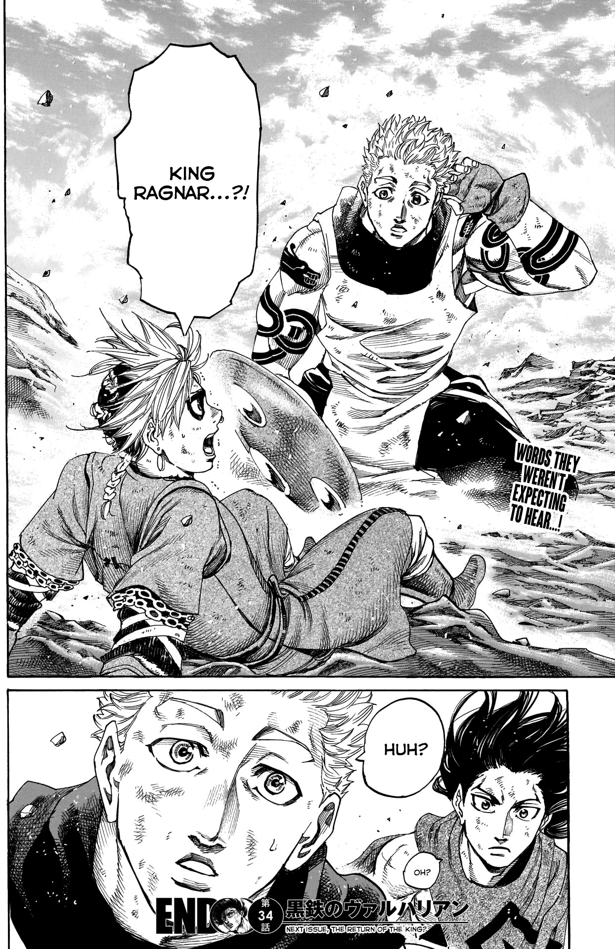 Kurogane No Valhallian - Chapter 34: A Bombarded Island