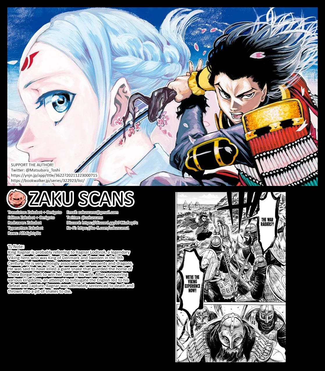 Kurogane No Valhallian - Chapter 34: A Bombarded Island