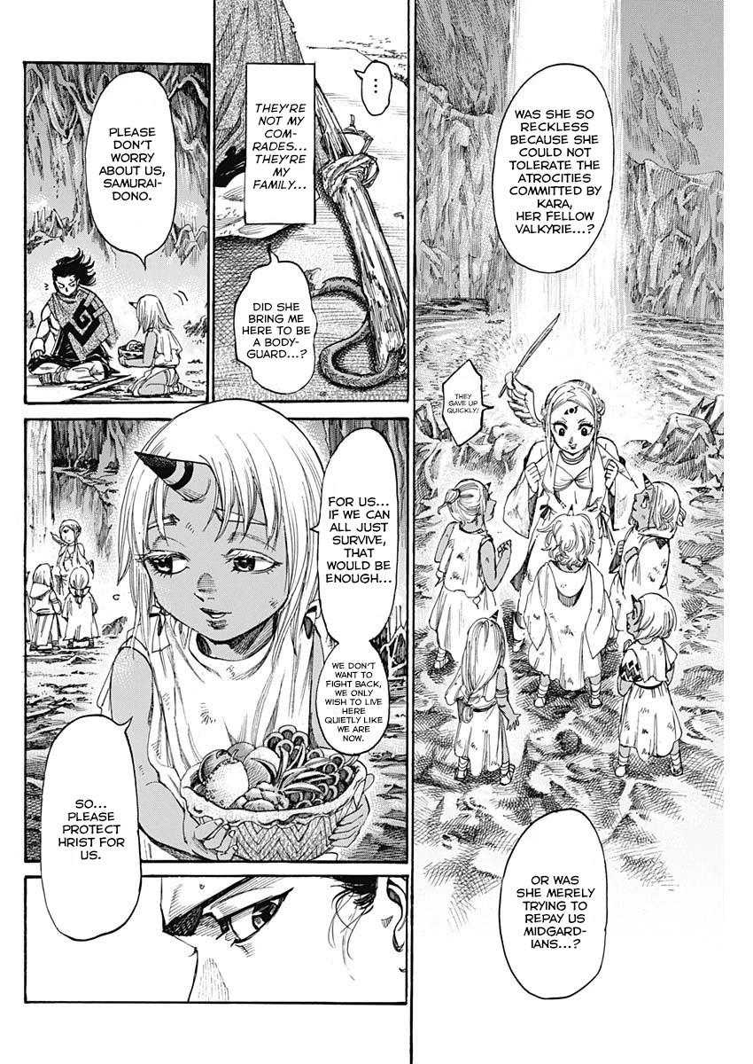 Kurogane No Valhallian - Chapter 2: Valhalla