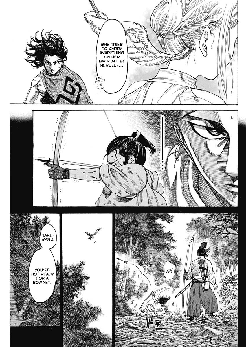 Kurogane No Valhallian - Chapter 2: Valhalla