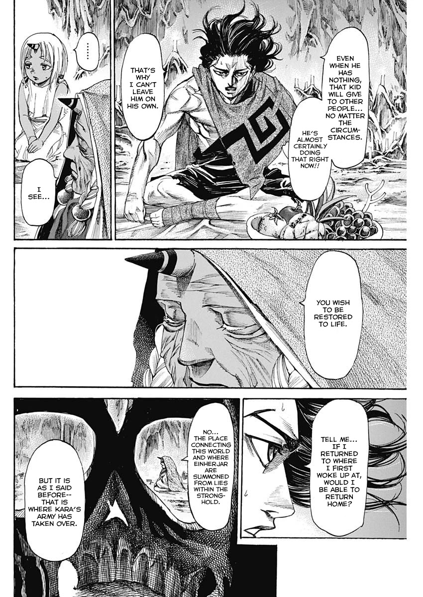 Kurogane No Valhallian - Chapter 2: Valhalla