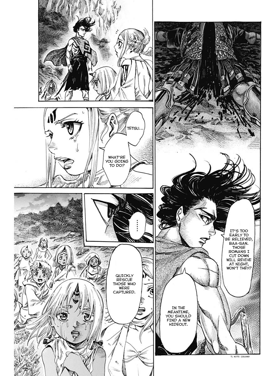 Kurogane No Valhallian - Chapter 2: Valhalla