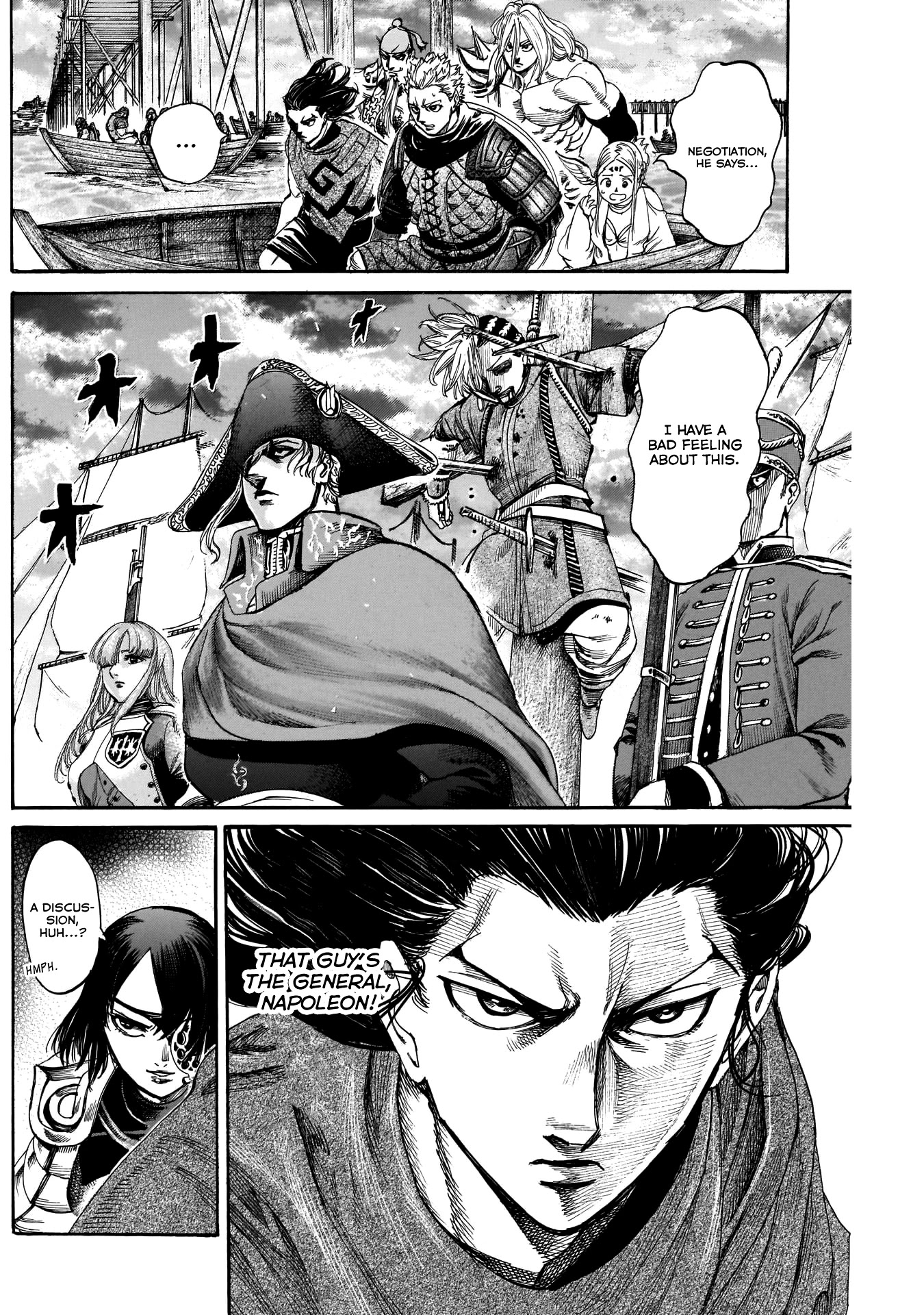 Kurogane No Valhallian - Chapter 40: King And King