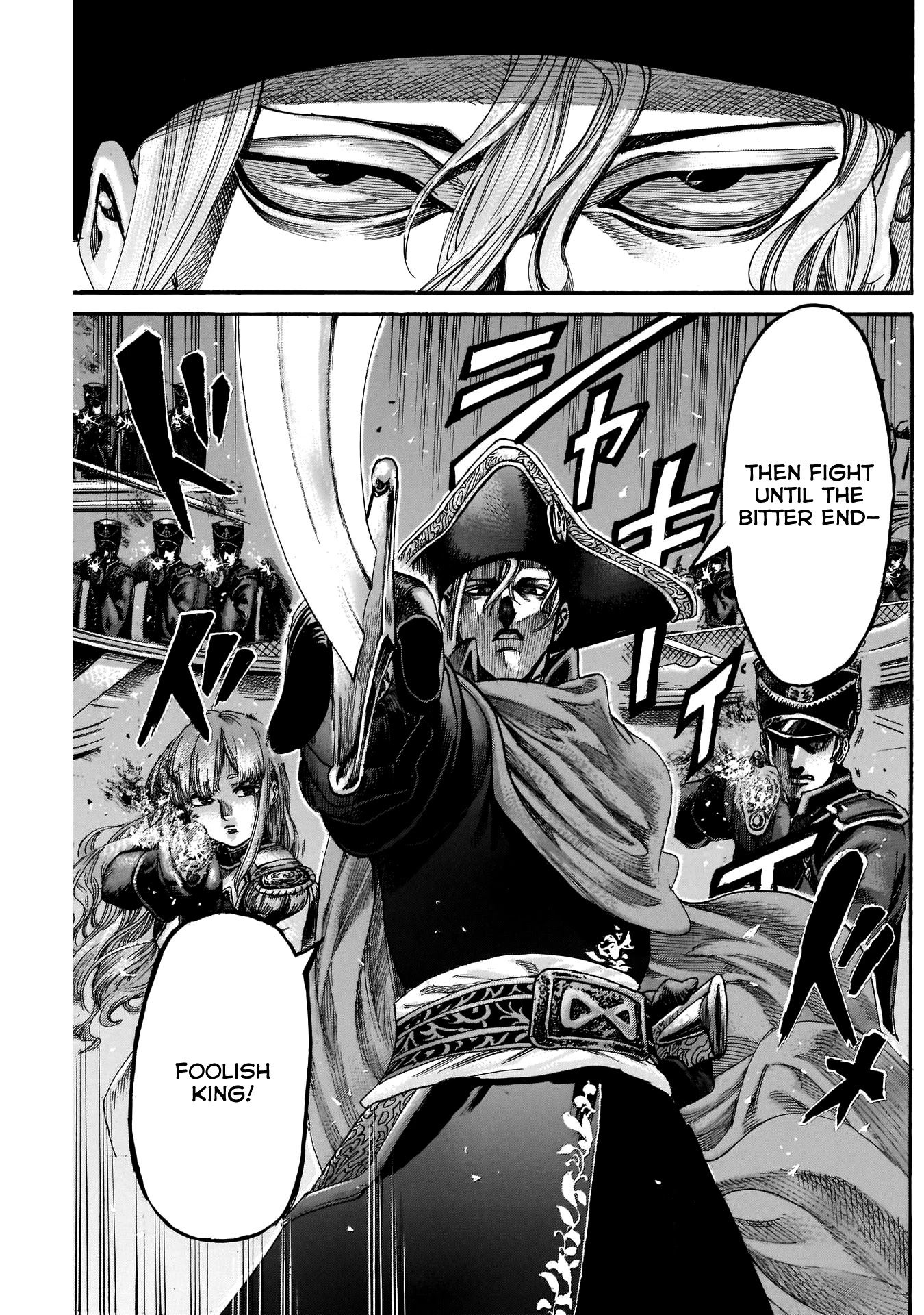 Kurogane No Valhallian - Chapter 40: King And King