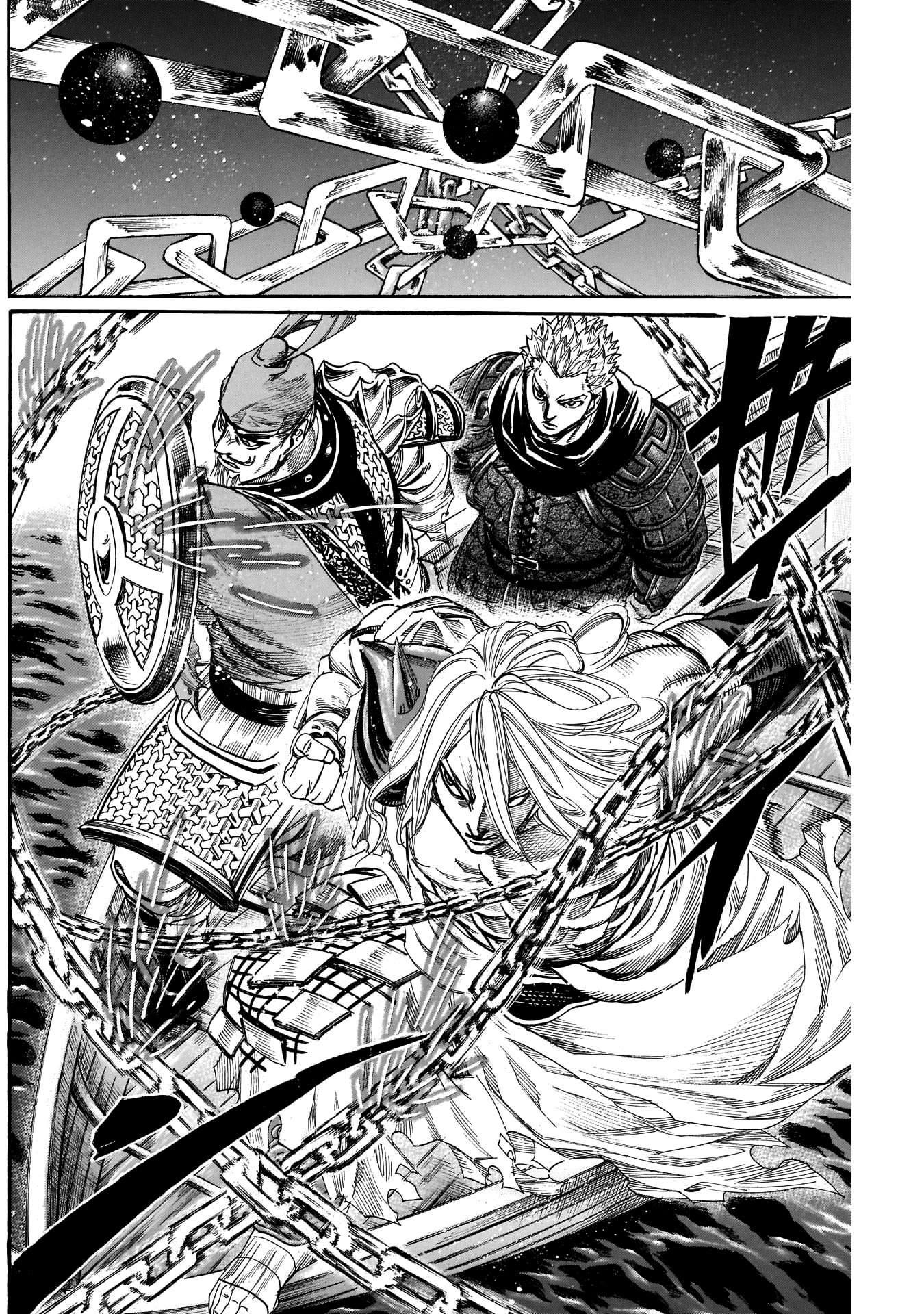 Kurogane No Valhallian - Chapter 40: King And King