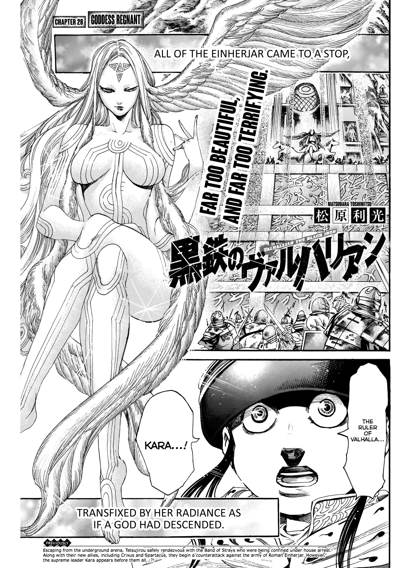 Kurogane No Valhallian - Chapter 28: Goddess Regnant