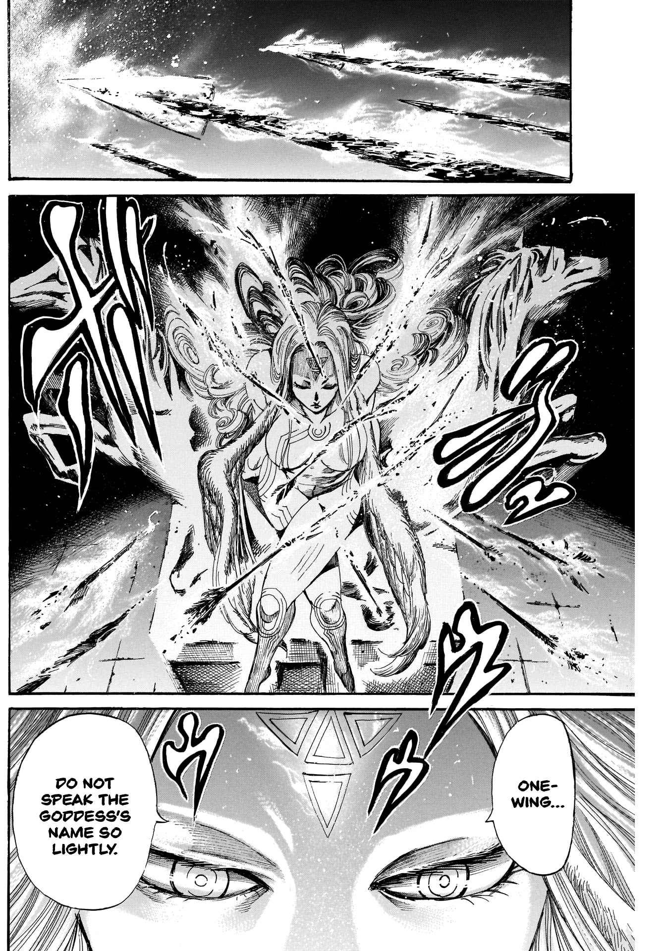 Kurogane No Valhallian - Chapter 28: Goddess Regnant