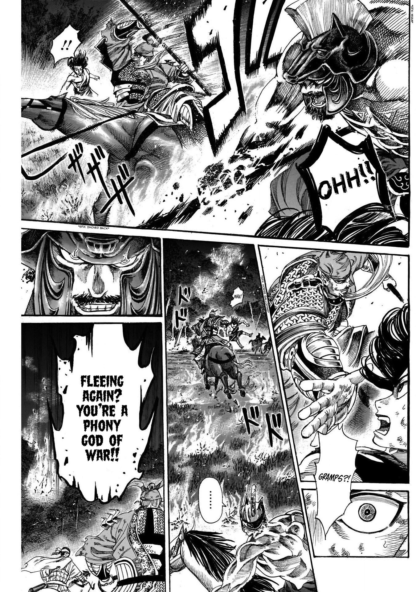 Kurogane No Valhallian - Chapter 9: A Newfound Power