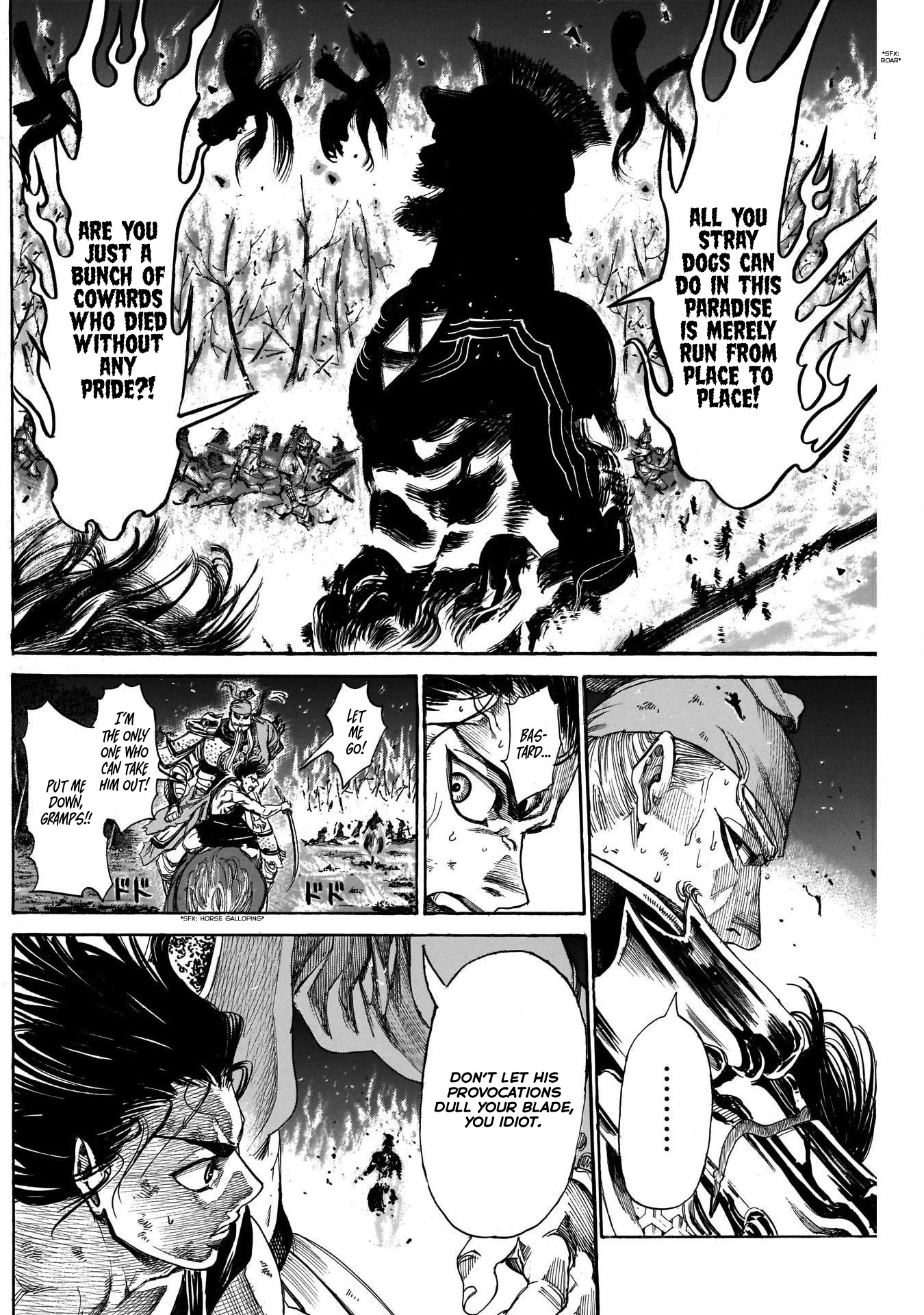 Kurogane No Valhallian - Chapter 9: A Newfound Power