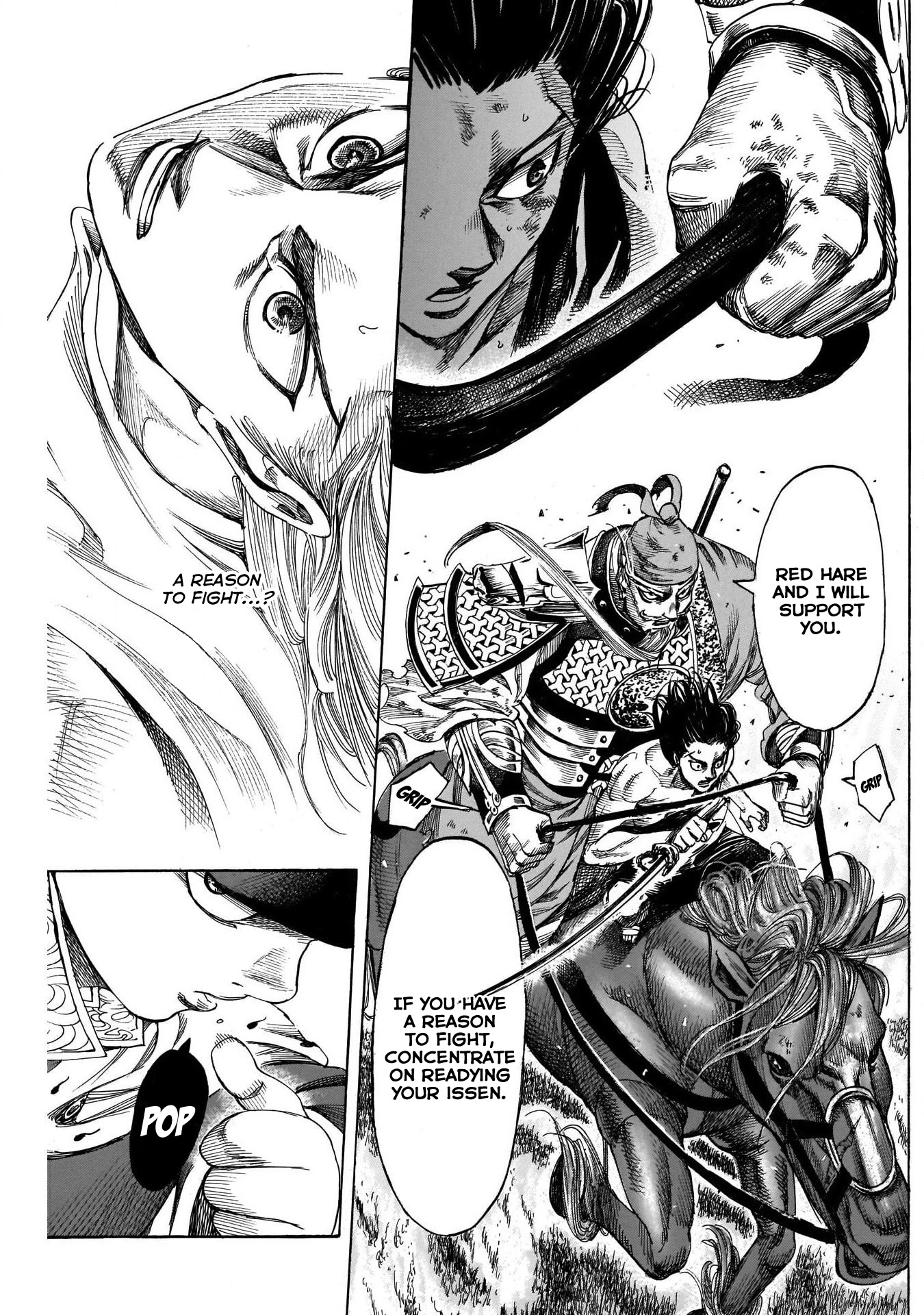 Kurogane No Valhallian - Chapter 9: A Newfound Power