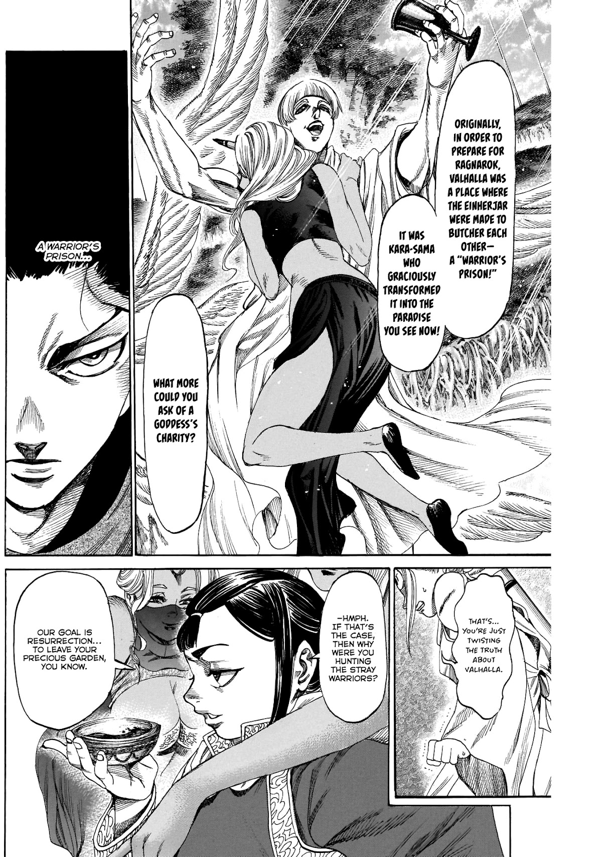 Kurogane No Valhallian - Chapter 17: Banquet