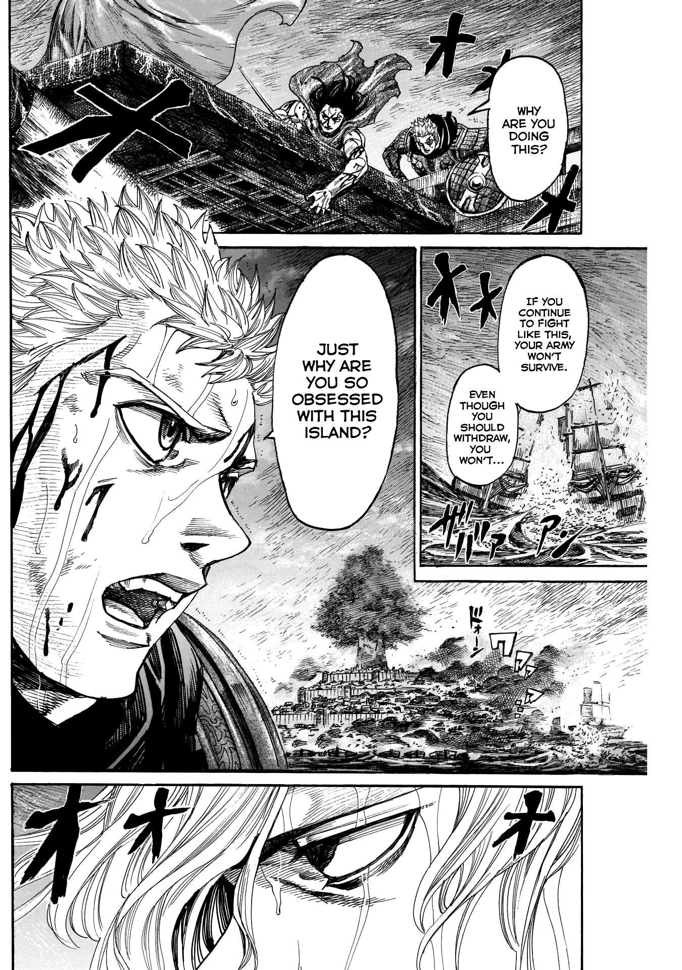 Kurogane No Valhallian - Chapter 47: A Great Storm