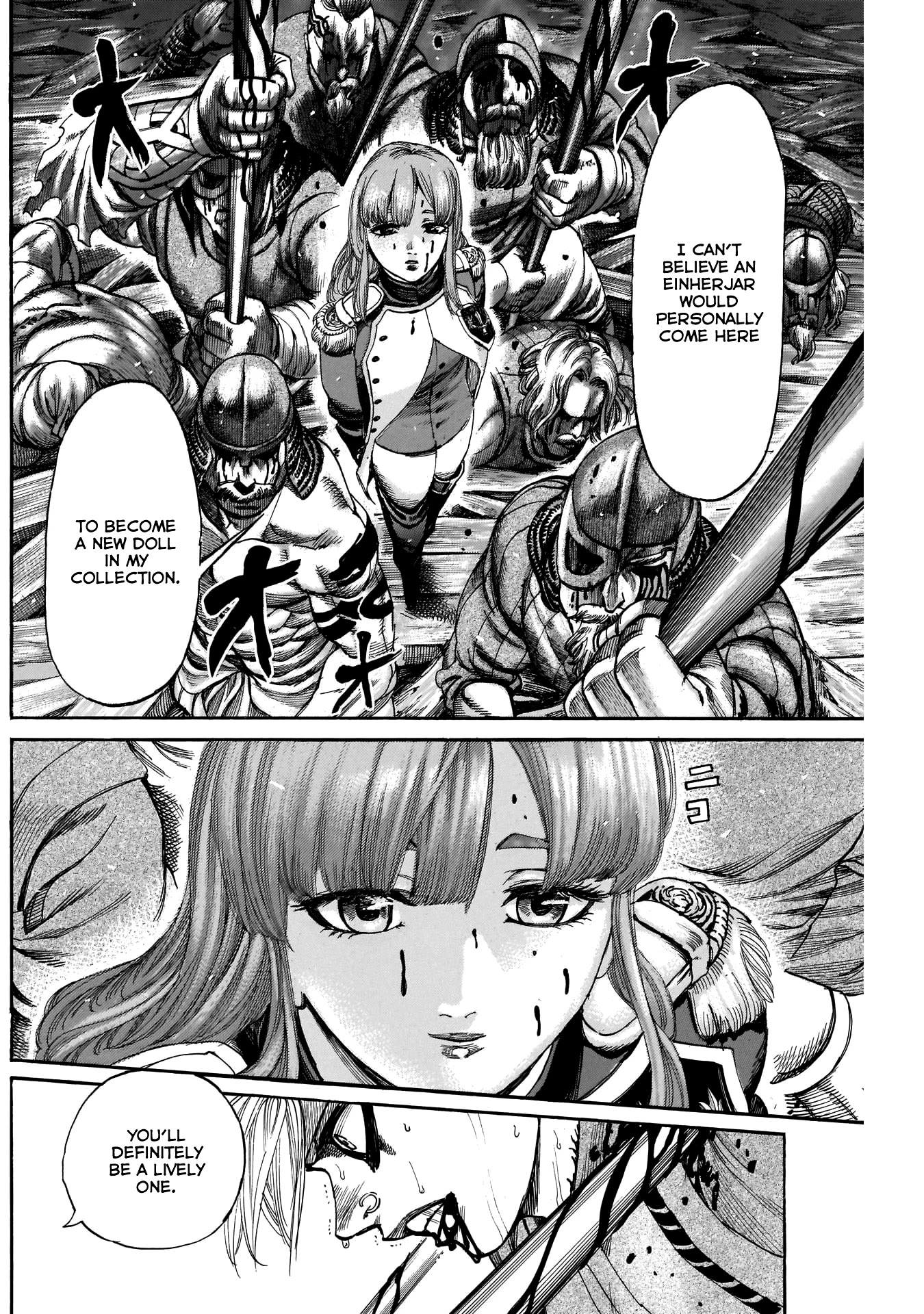 Kurogane No Valhallian - Chapter 39: The Grande Einherjar Armee