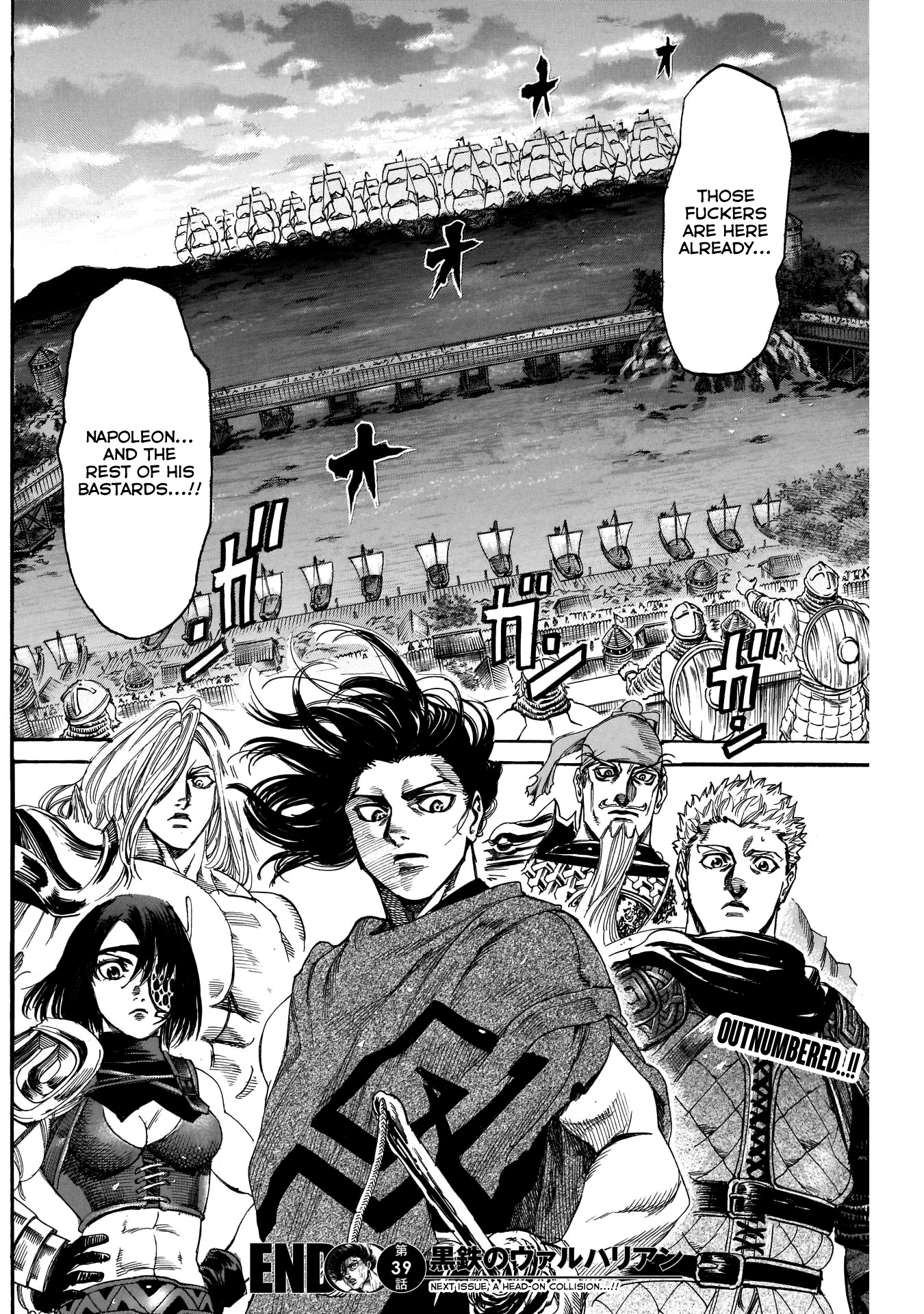 Kurogane No Valhallian - Chapter 39: The Grande Einherjar Armee