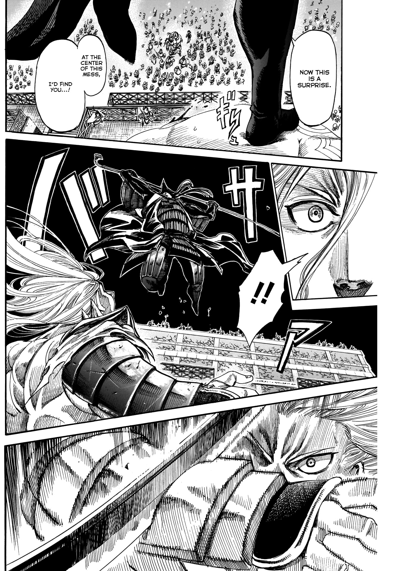 Kurogane No Valhallian - Chapter 29: Crow