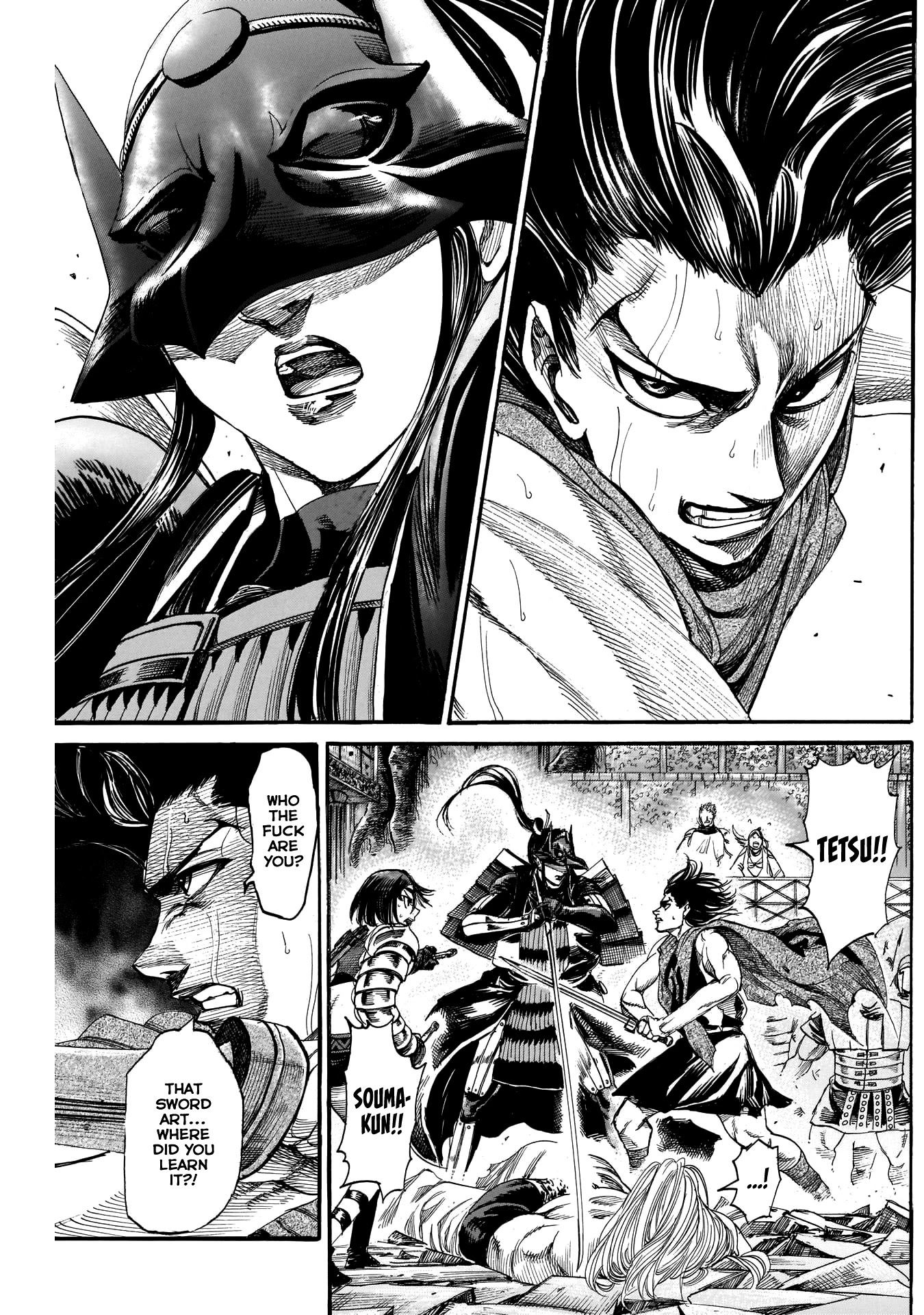 Kurogane No Valhallian - Chapter 29: Crow