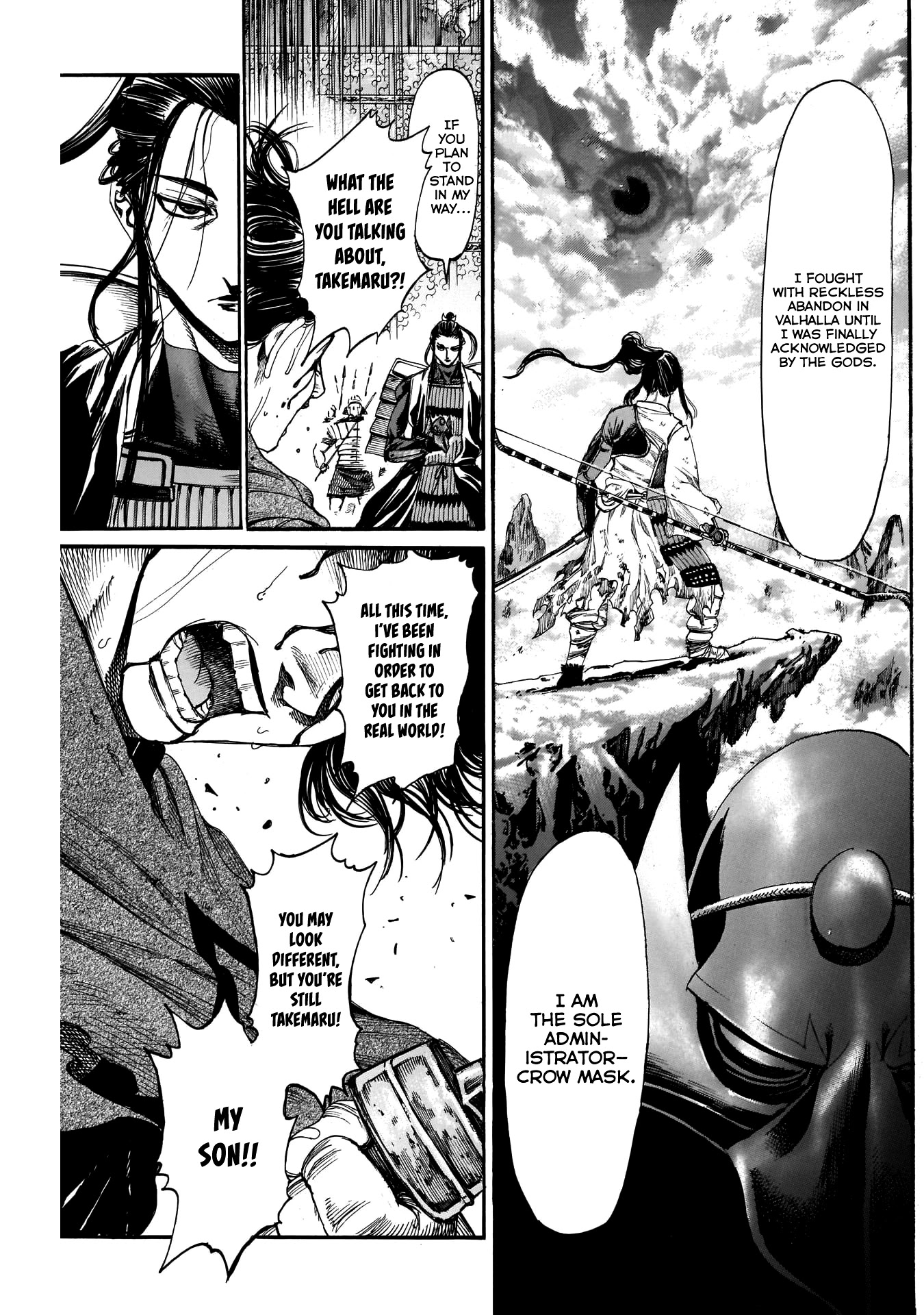 Kurogane No Valhallian - Chapter 31: Father And Son