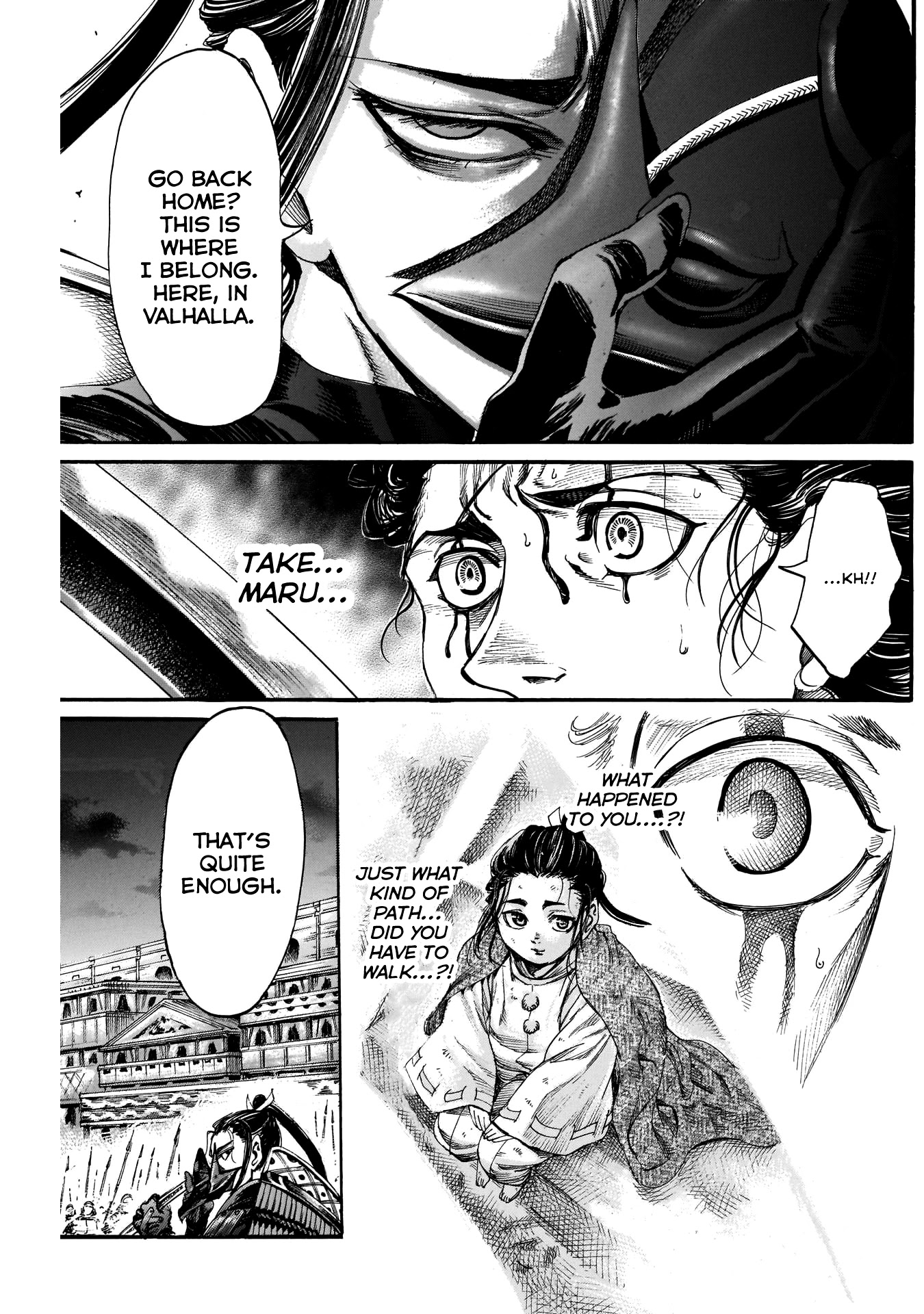 Kurogane No Valhallian - Chapter 31: Father And Son