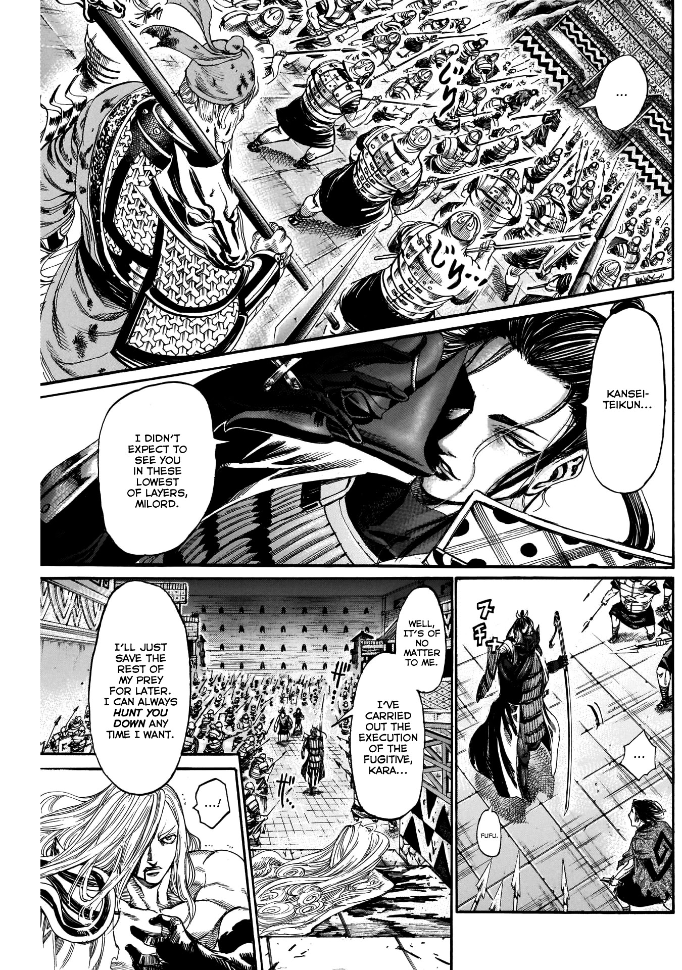 Kurogane No Valhallian - Chapter 31: Father And Son