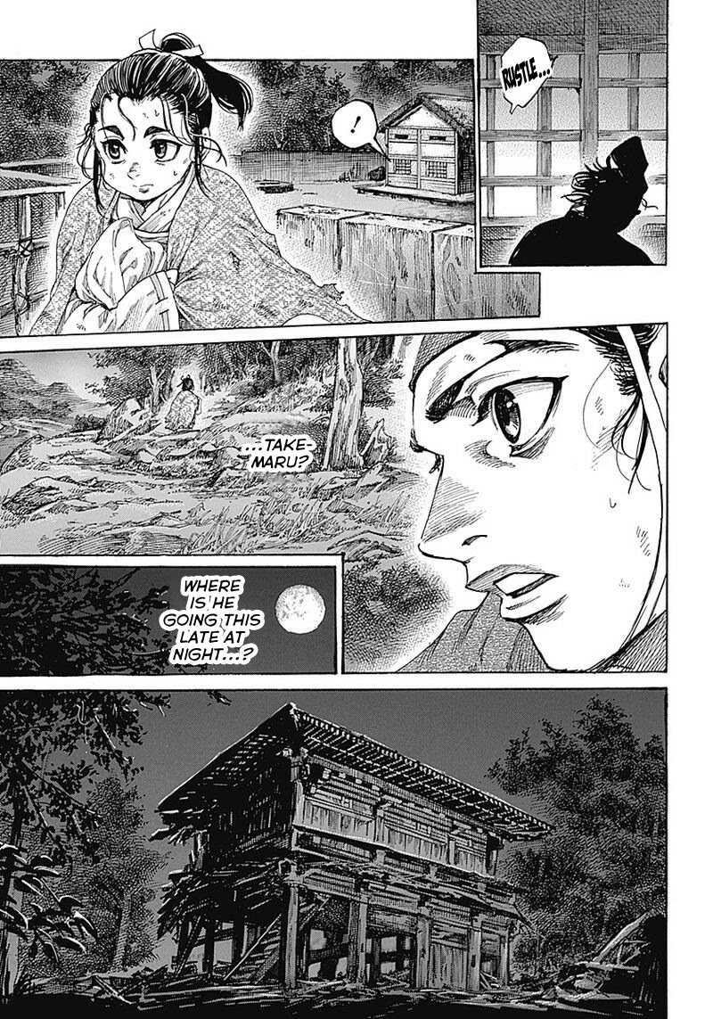 Kurogane No Valhallian - Chapter 1: A Samurai's Pride