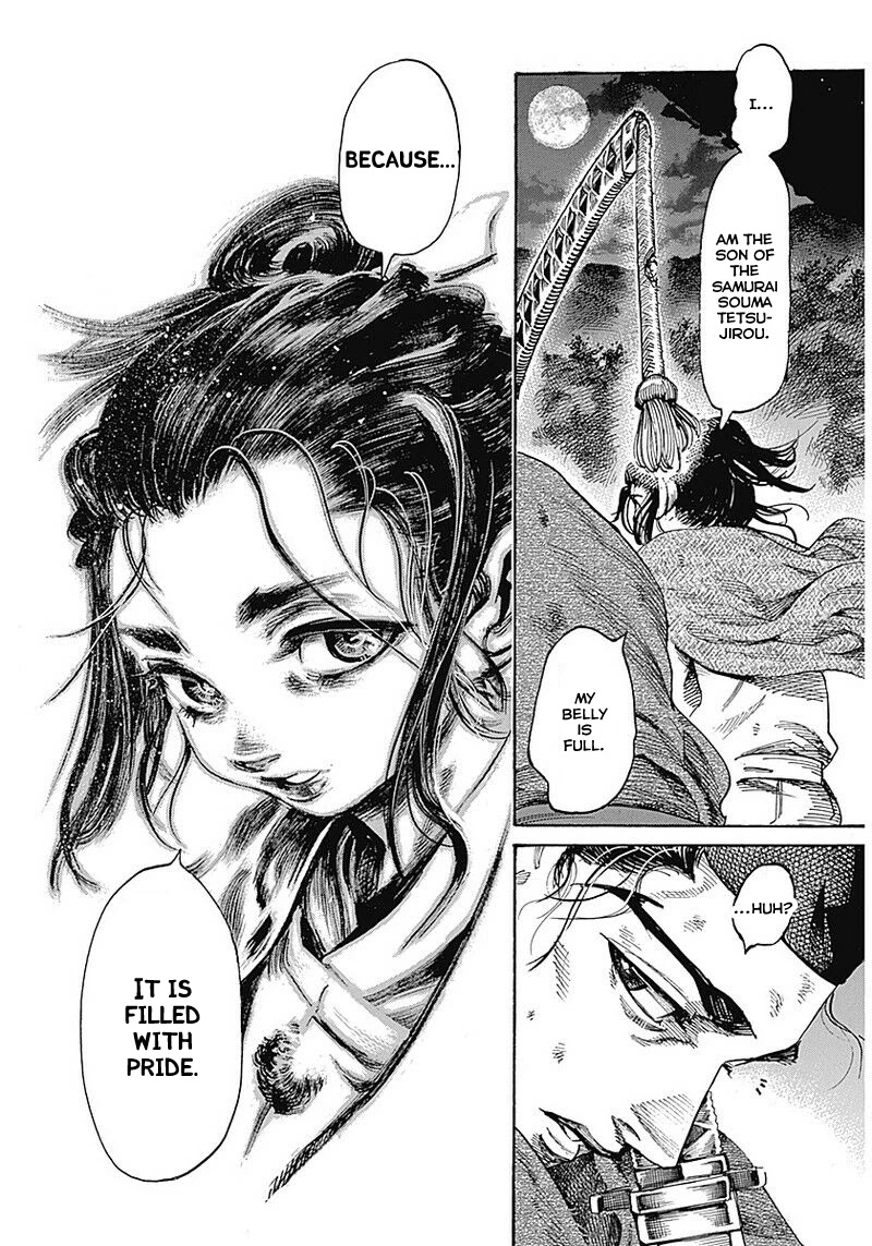 Kurogane No Valhallian - Chapter 1: A Samurai's Pride