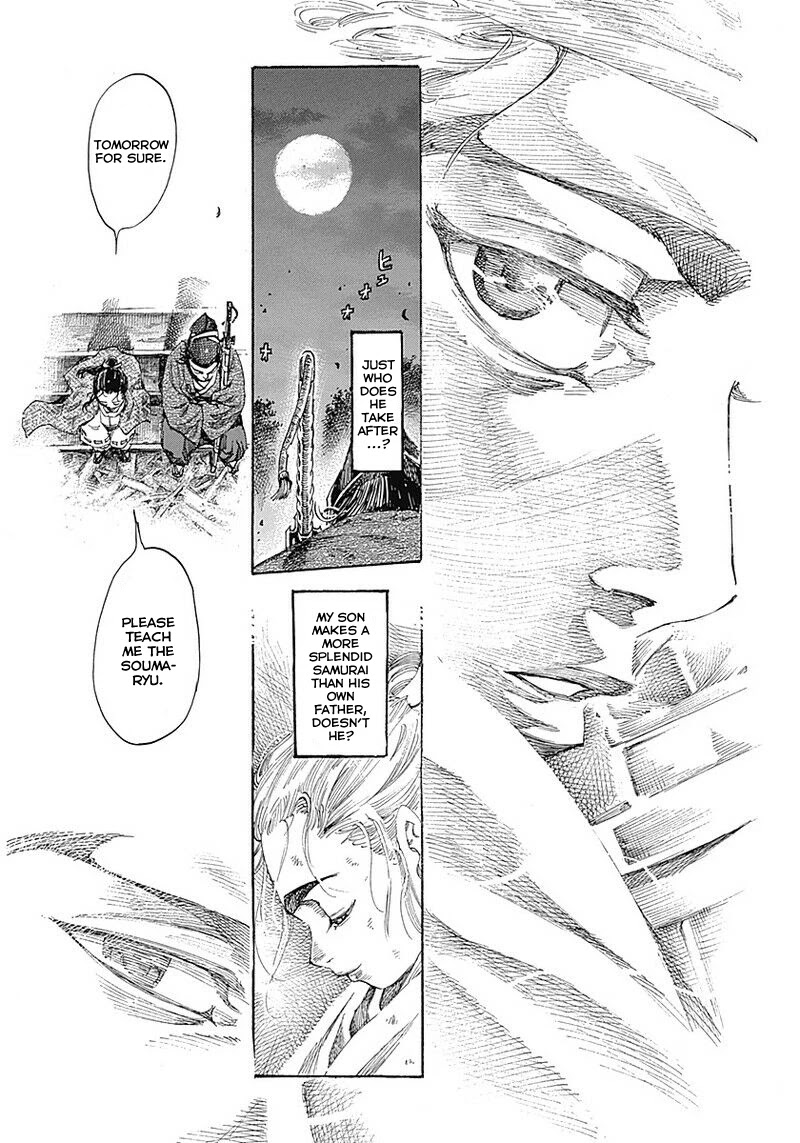 Kurogane No Valhallian - Chapter 1: A Samurai's Pride