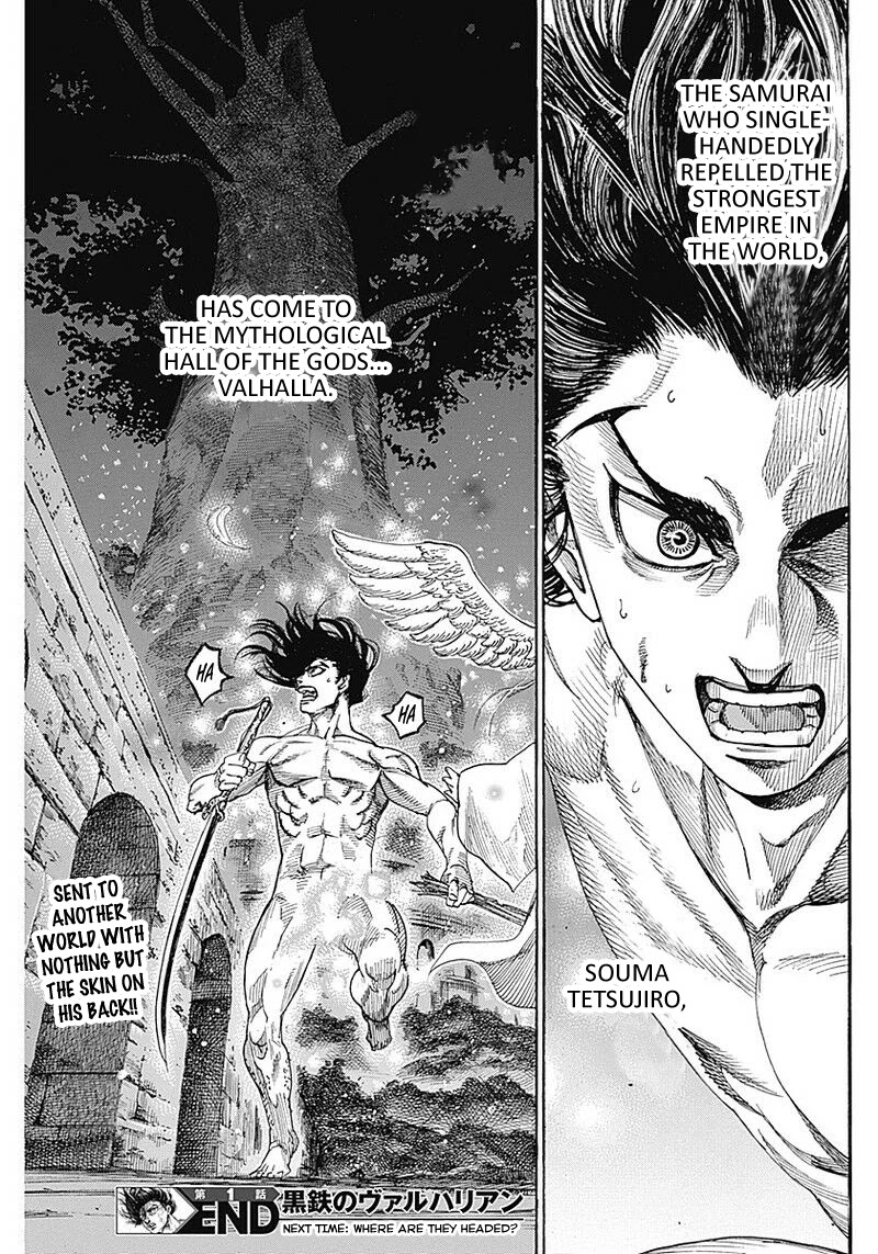 Kurogane No Valhallian - Chapter 1: A Samurai's Pride