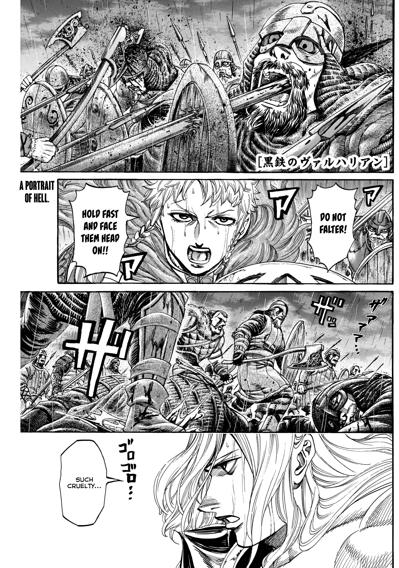 Kurogane No Valhallian - Chapter 44: The Vikings' Path