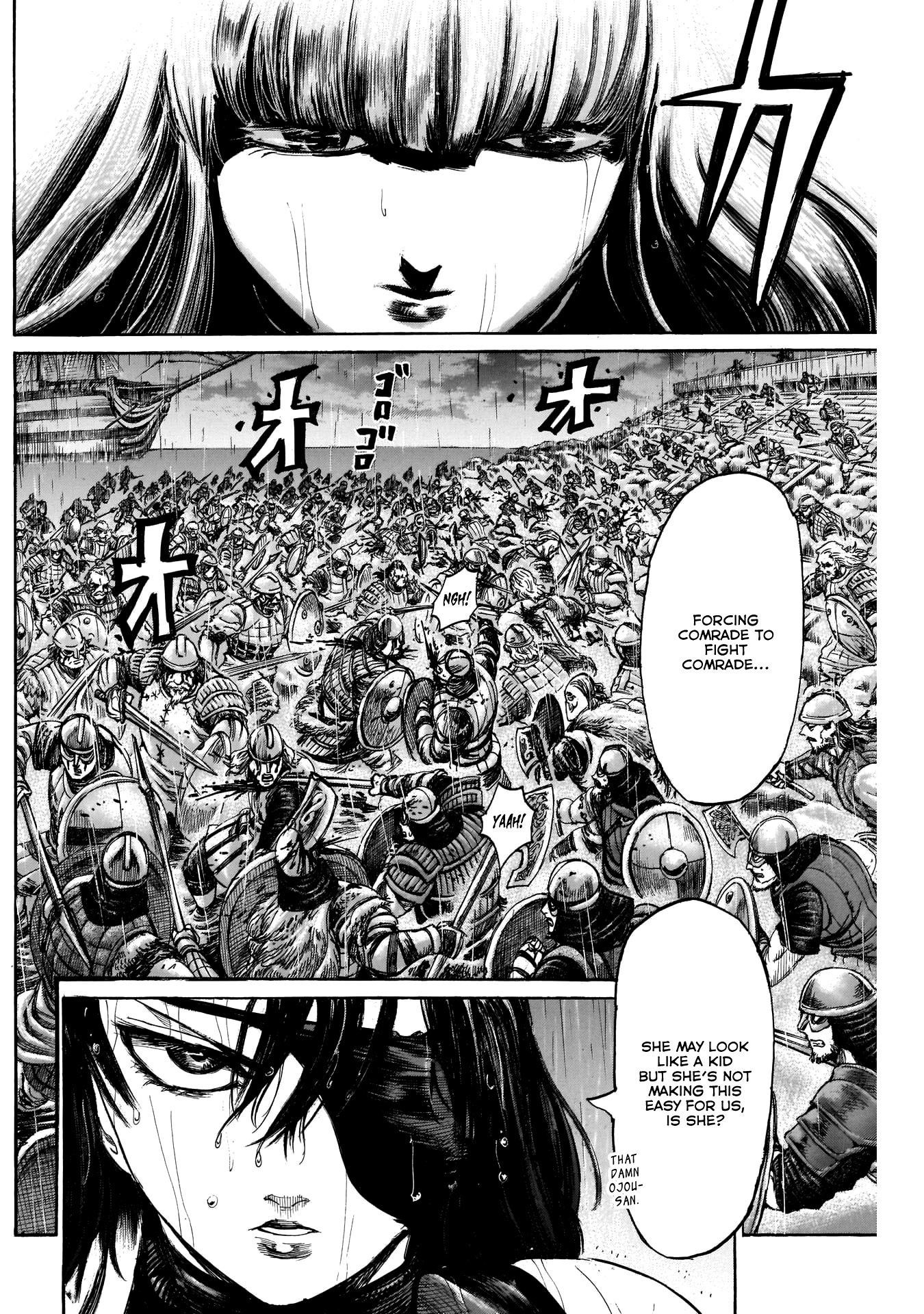 Kurogane No Valhallian - Chapter 44: The Vikings' Path