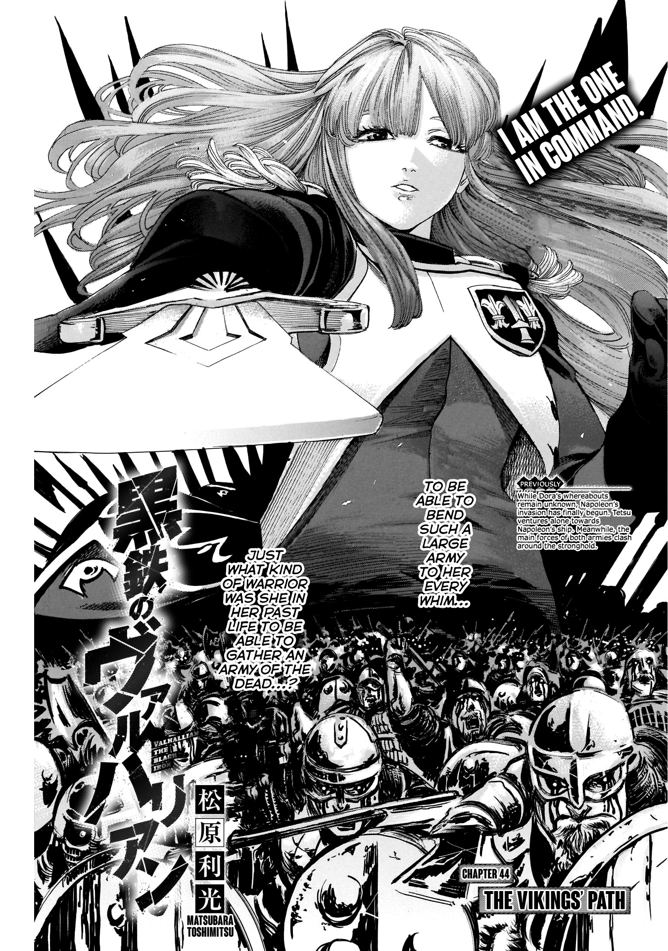 Kurogane No Valhallian - Chapter 44: The Vikings' Path