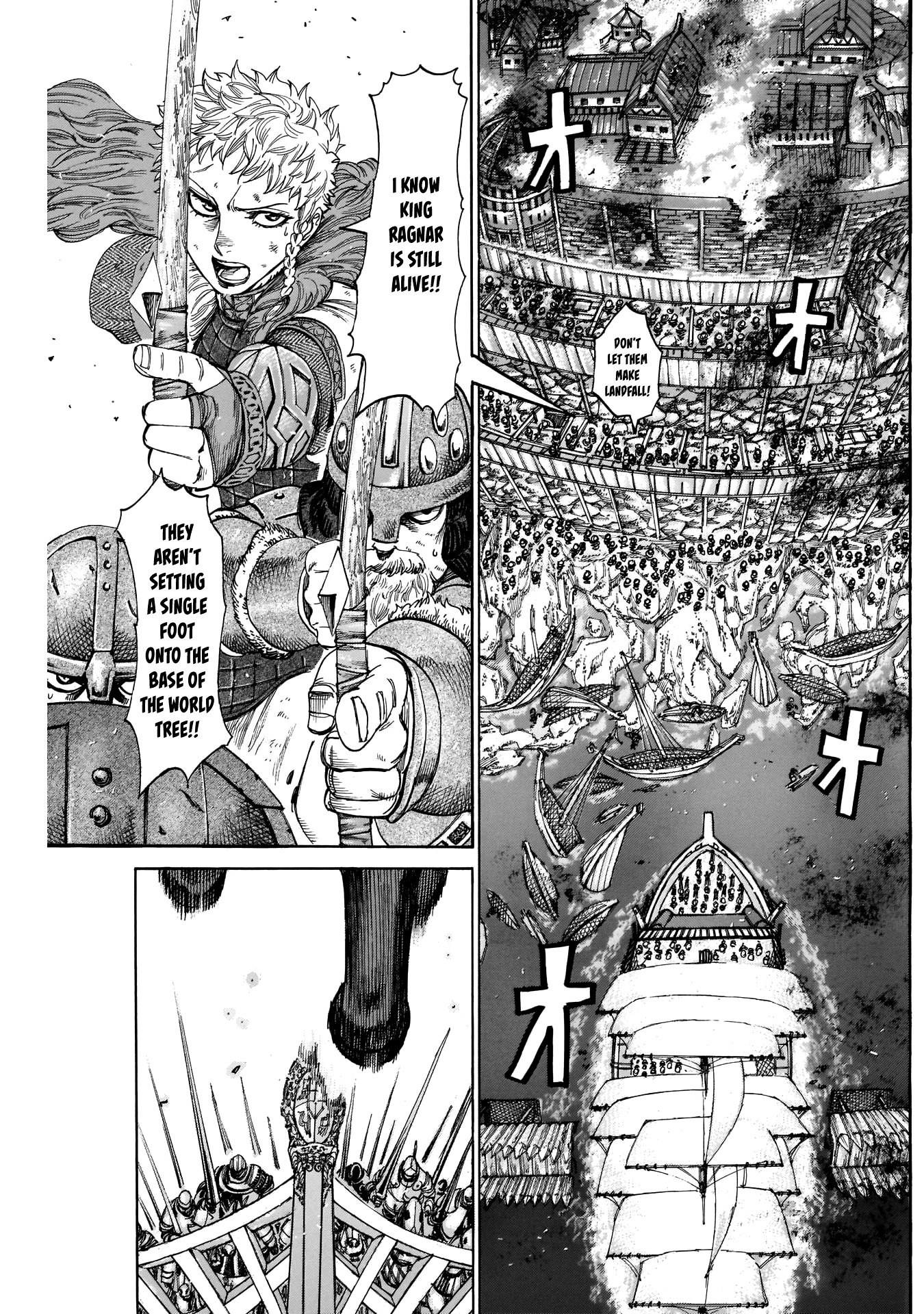 Kurogane No Valhallian - Chapter 42: A Clash Of Armies