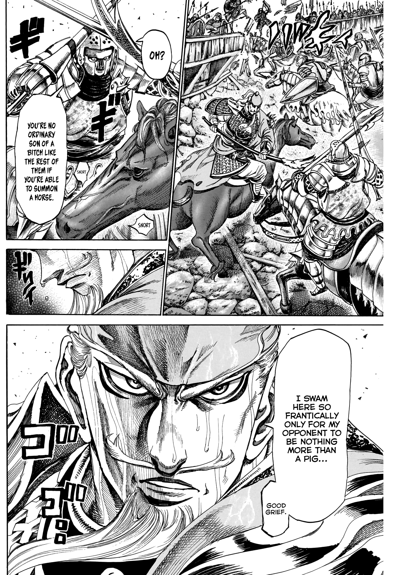 Kurogane No Valhallian - Chapter 42: A Clash Of Armies