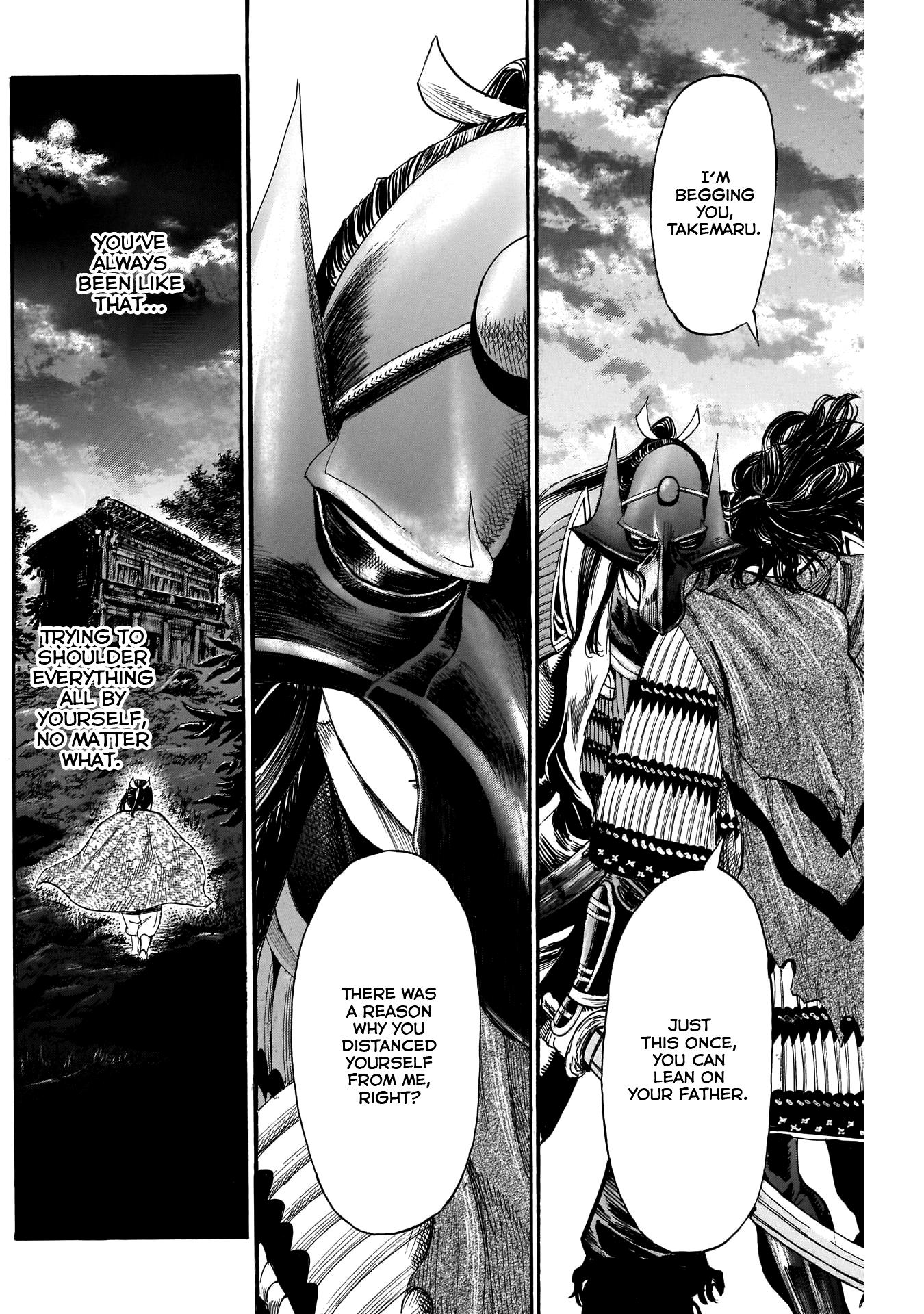 Kurogane No Valhallian - Chapter 52: Fresh-Blooded Maidens