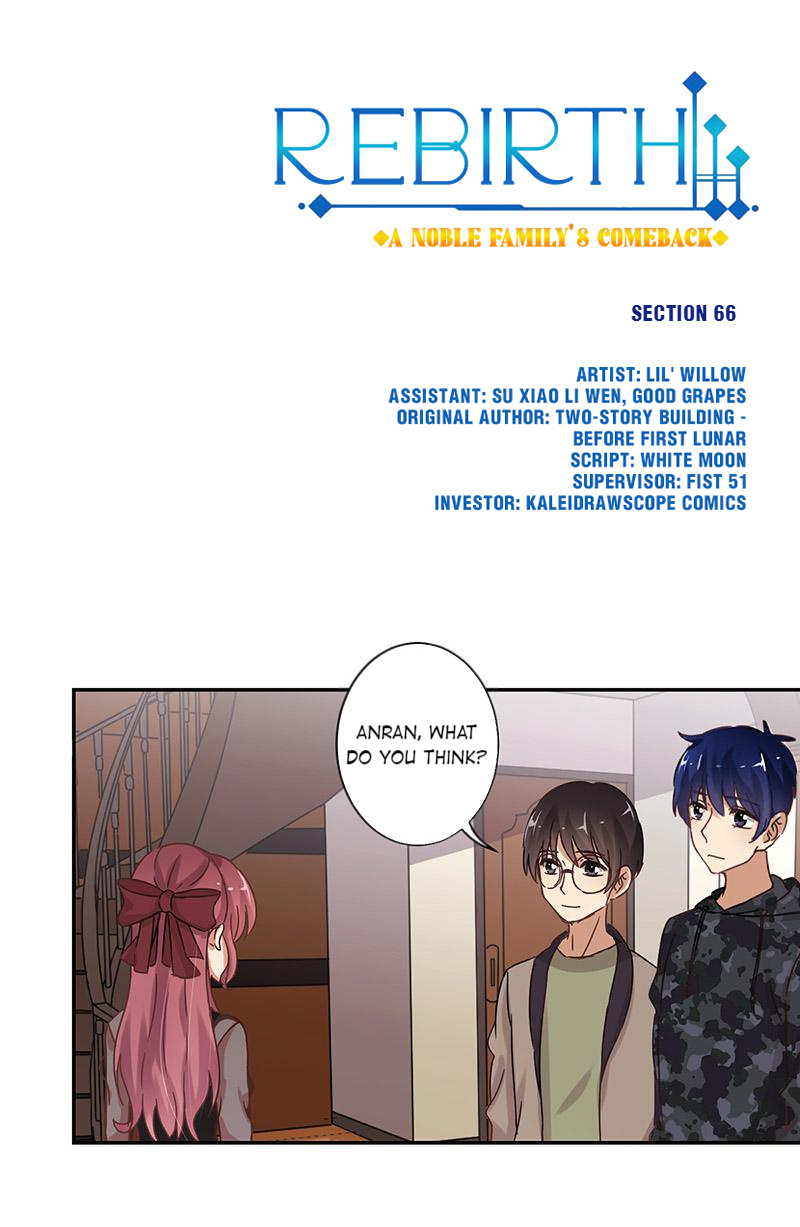 Rebirth: A Noble Family's Comeback - Chapter 67: 66