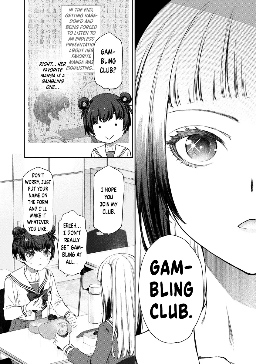 Yuri Yuri Panic - Chapter 6: Gambling