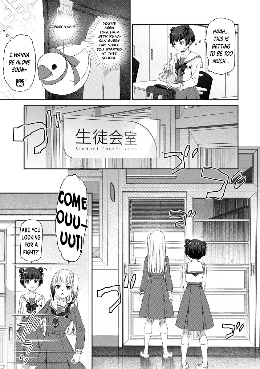 Yuri Yuri Panic - Chapter 6: Gambling