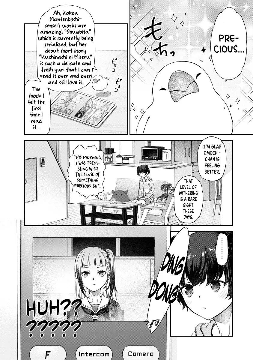 Yuri Yuri Panic - Chapter 2: I Love Fried Chicken Batter!