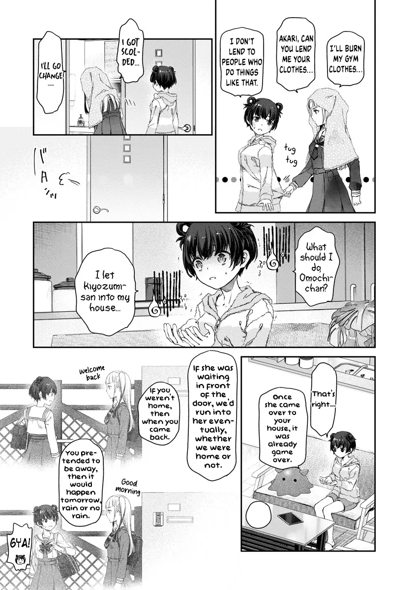 Yuri Yuri Panic - Chapter 2: I Love Fried Chicken Batter!