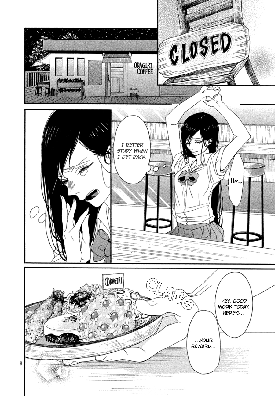 Odagiri-San Ni Wa, Kikirimai - Vol.1 Chapter 2: Oneshot 02