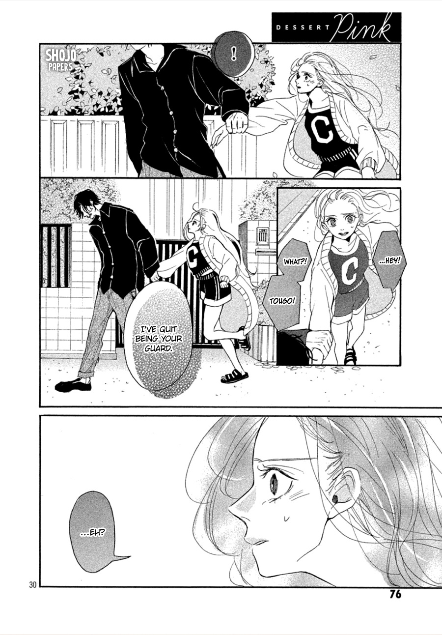 Odagiri-San Ni Wa, Kikirimai - Vol.1 Chapter 3: Oneshot 03